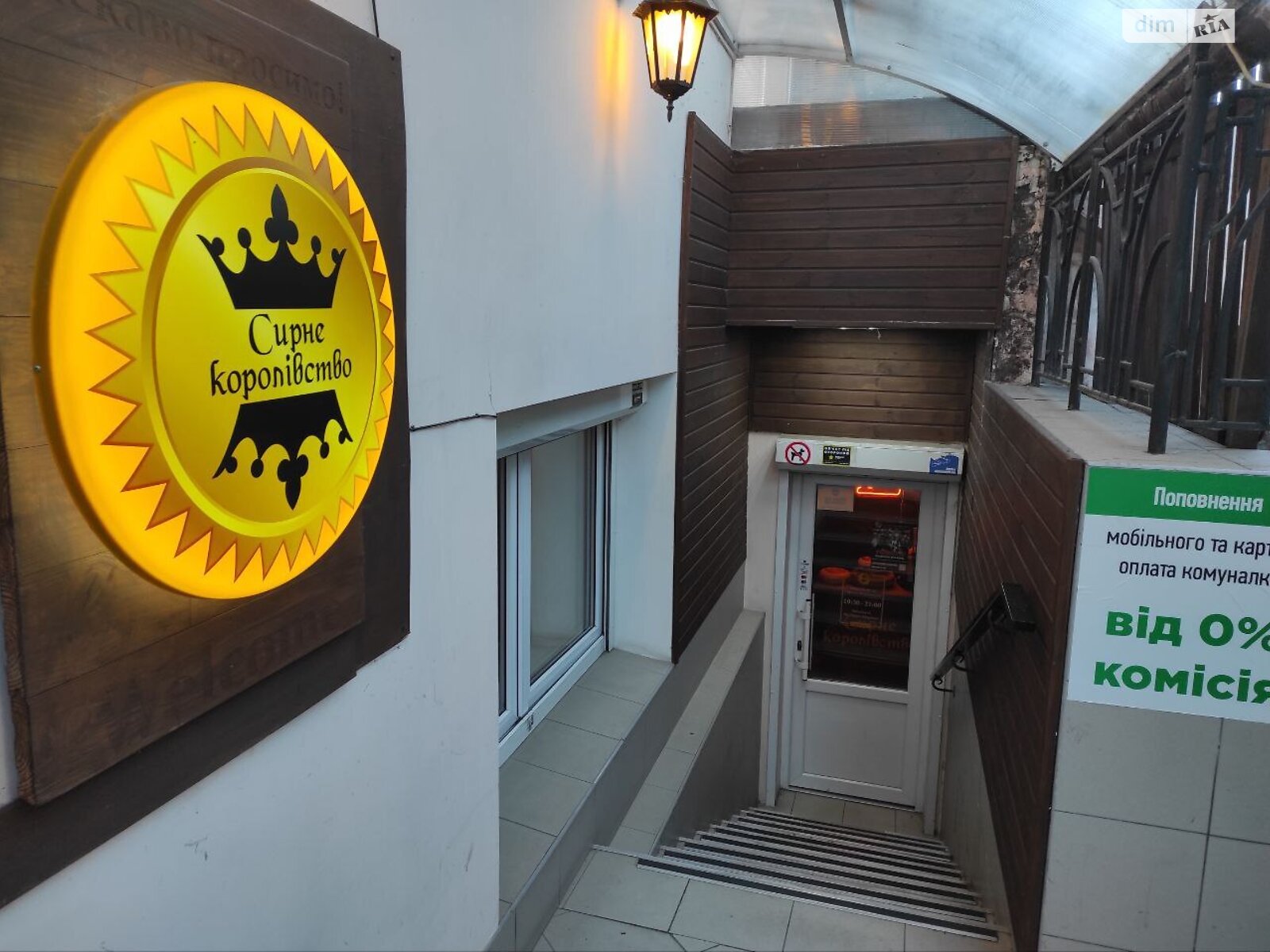 Комерційне приміщення в Києві, здам в оренду по Княжий Затон вулиця 2/30, район Дарницький, ціна: 63 000 грн за об’єкт фото 1 Комерційне приміщення в Києві, здам в оренду по Княжий Затон вулиця 2/30, район Дарницький, ціна: 63 000 грн за об’єкт фото 1