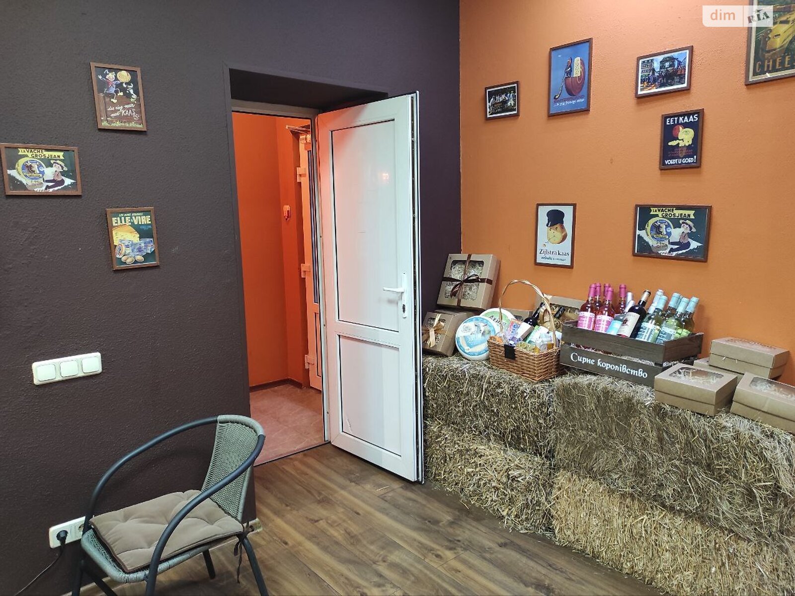 Комерційне приміщення в Києві, здам в оренду по Княжий Затон вулиця 2/30, район Дарницький, ціна: 63 000 грн за об’єкт фото 1 Комерційне приміщення в Києві, здам в оренду по Княжий Затон вулиця 2/30, район Дарницький, ціна: 63 000 грн за об’єкт фото 1