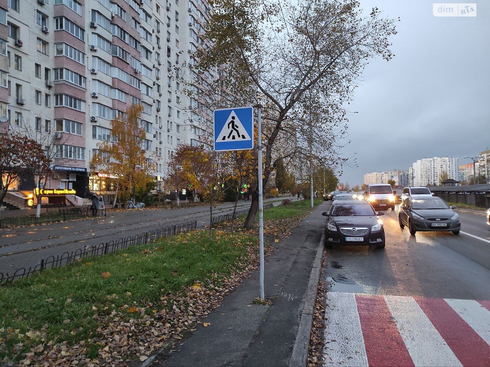 Комерційне приміщення в Києві, здам в оренду по Княжий Затон вулиця 2/30, район Дарницький, ціна: 63 000 грн за об’єкт фото 1 Комерційне приміщення в Києві, здам в оренду по Княжий Затон вулиця 2/30, район Дарницький, ціна: 63 000 грн за об’єкт фото 1