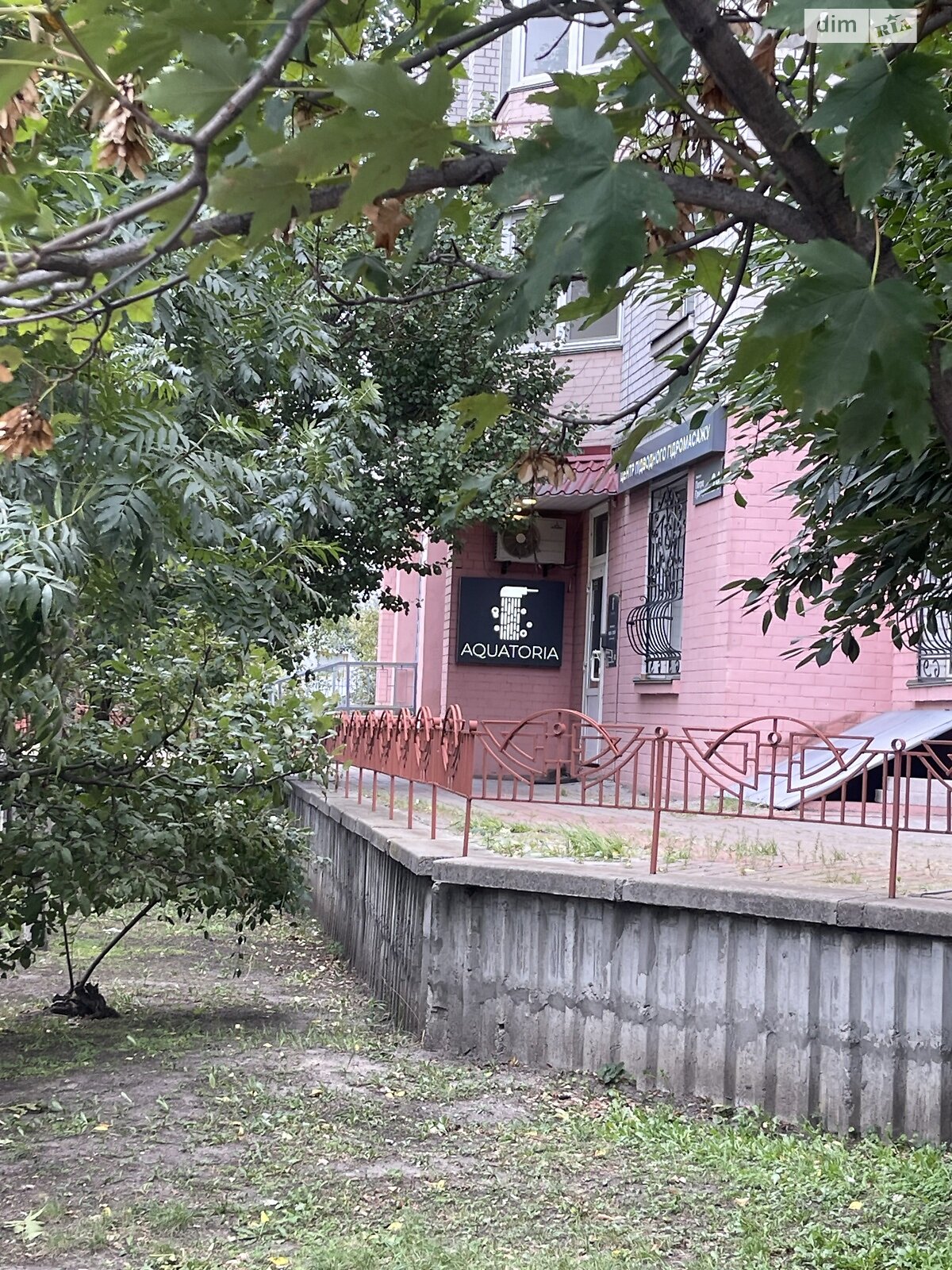 Коммерческое помещение в Киеве, сдам в аренду по Петра Григоренко проспект 24, район Позняки, цена: 49 499 грн за объект фото 1 Коммерческое помещение в Киеве, сдам в аренду по Петра Григоренко проспект 24, район Позняки, цена: 49 499 грн за объект фото 1