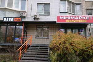 Коммерческое помещение в Киеве, сдам в аренду по Петра Григоренко проспект 15, район Позняки, цена: 30 000 грн за объект фото 2