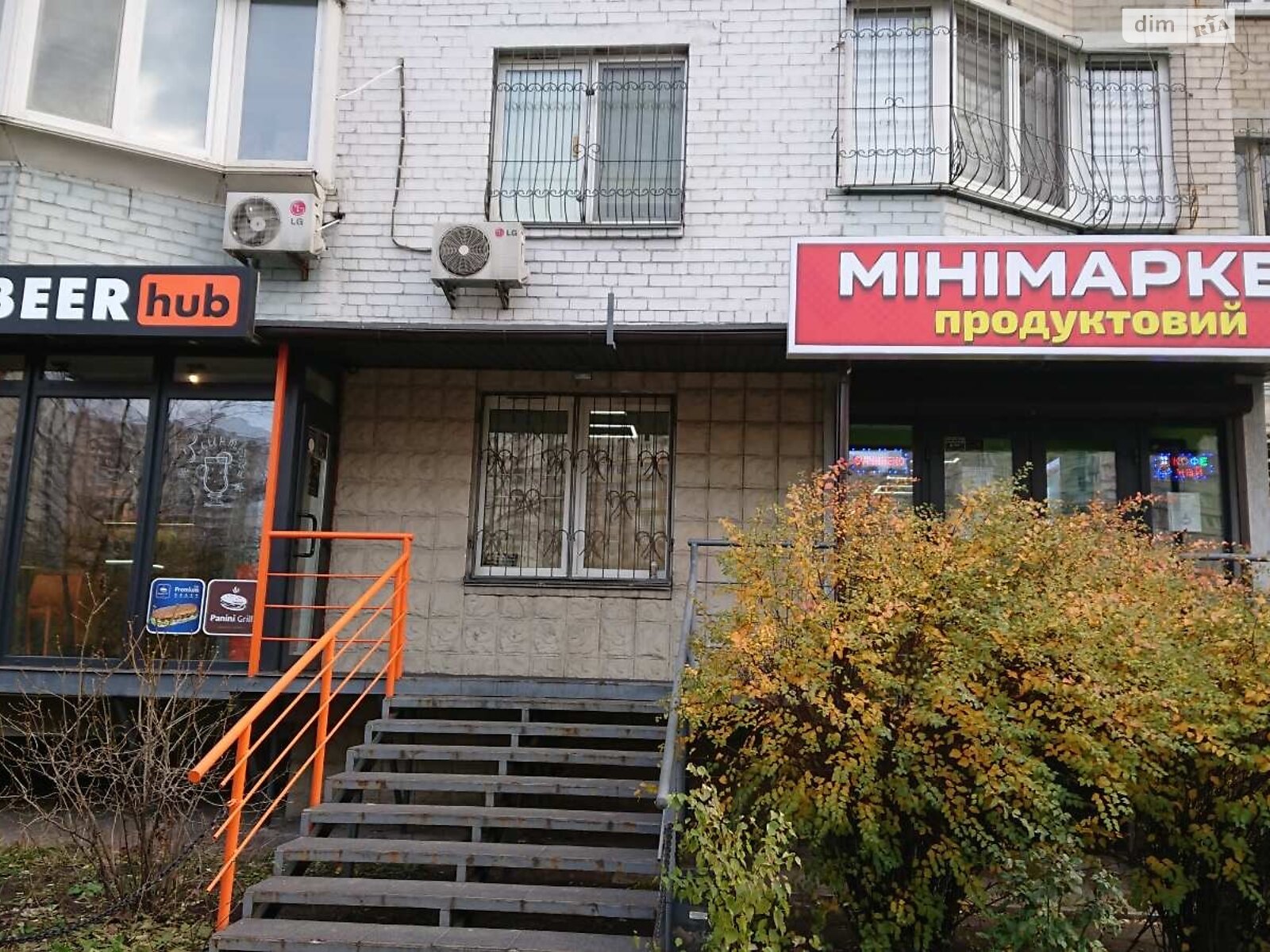 Коммерческое помещение в Киеве, сдам в аренду по Петра Григоренко проспект 15, район Позняки, цена: 30 000 грн за объект фото 1 Коммерческое помещение в Киеве, сдам в аренду по Петра Григоренко проспект 15, район Позняки, цена: 30 000 грн за объект фото 1