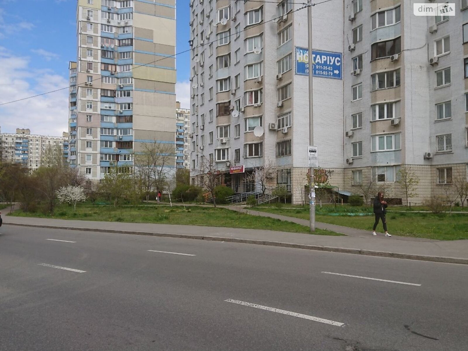 Коммерческое помещение в Киеве, сдам в аренду по Петра Григоренко проспект 15, район Позняки, цена: 30 000 грн за объект фото 1 Коммерческое помещение в Киеве, сдам в аренду по Петра Григоренко проспект 15, район Позняки, цена: 30 000 грн за объект фото 1