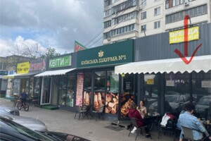 Коммерческое помещение в Киеве, сдам в аренду по Радужная улица 6, район Радужный Массив, цена: 20 000 грн за объект фото 2