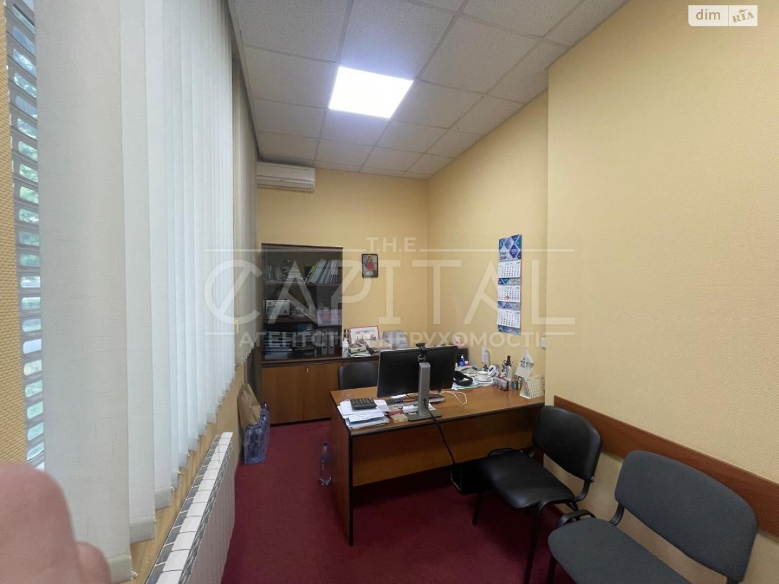 Комерційне приміщення в Києві, Романа Ратушного (Волгоградська) вулиця 3, ціна оренди: 96 025 грн за об’єкт фото 1 Комерційне приміщення в Києві, Романа Ратушного (Волгоградська) вулиця 3, ціна оренди: 96 025 грн за об’єкт фото 1