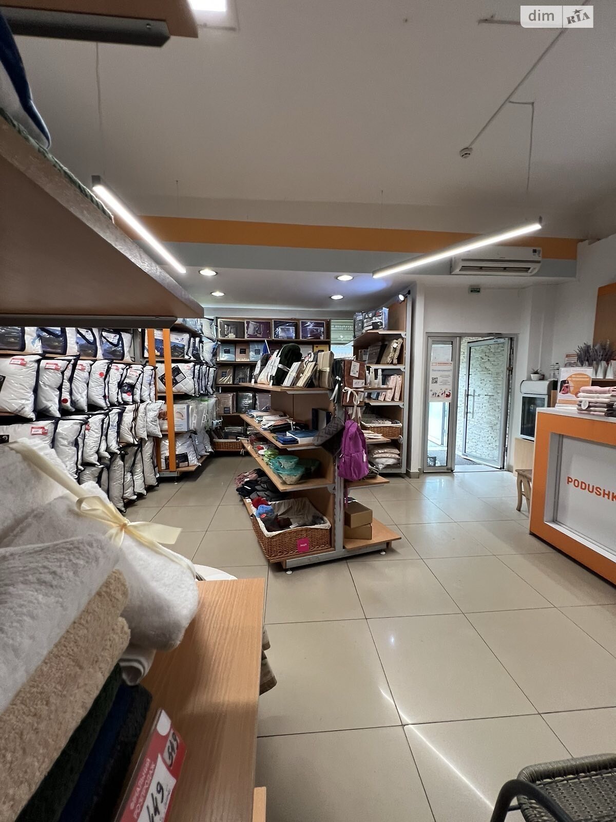Коммерческое помещение в Киеве, сдам в аренду по Энтузиастов улица 11, район Русановка, цена: 25 000 грн за объект фото 1