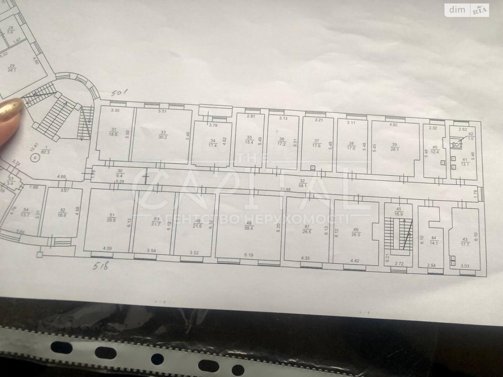 Коммерческое помещение в Киеве, сдам в аренду по Дмитрия Дорошенко (Чигорина) улица 18, район Саперное Поле, цена: 59 122 грн за объект фото 1 Коммерческое помещение в Киеве, сдам в аренду по Дмитрия Дорошенко (Чигорина) улица 18, район Саперное Поле, цена: 59 122 грн за объект фото 1