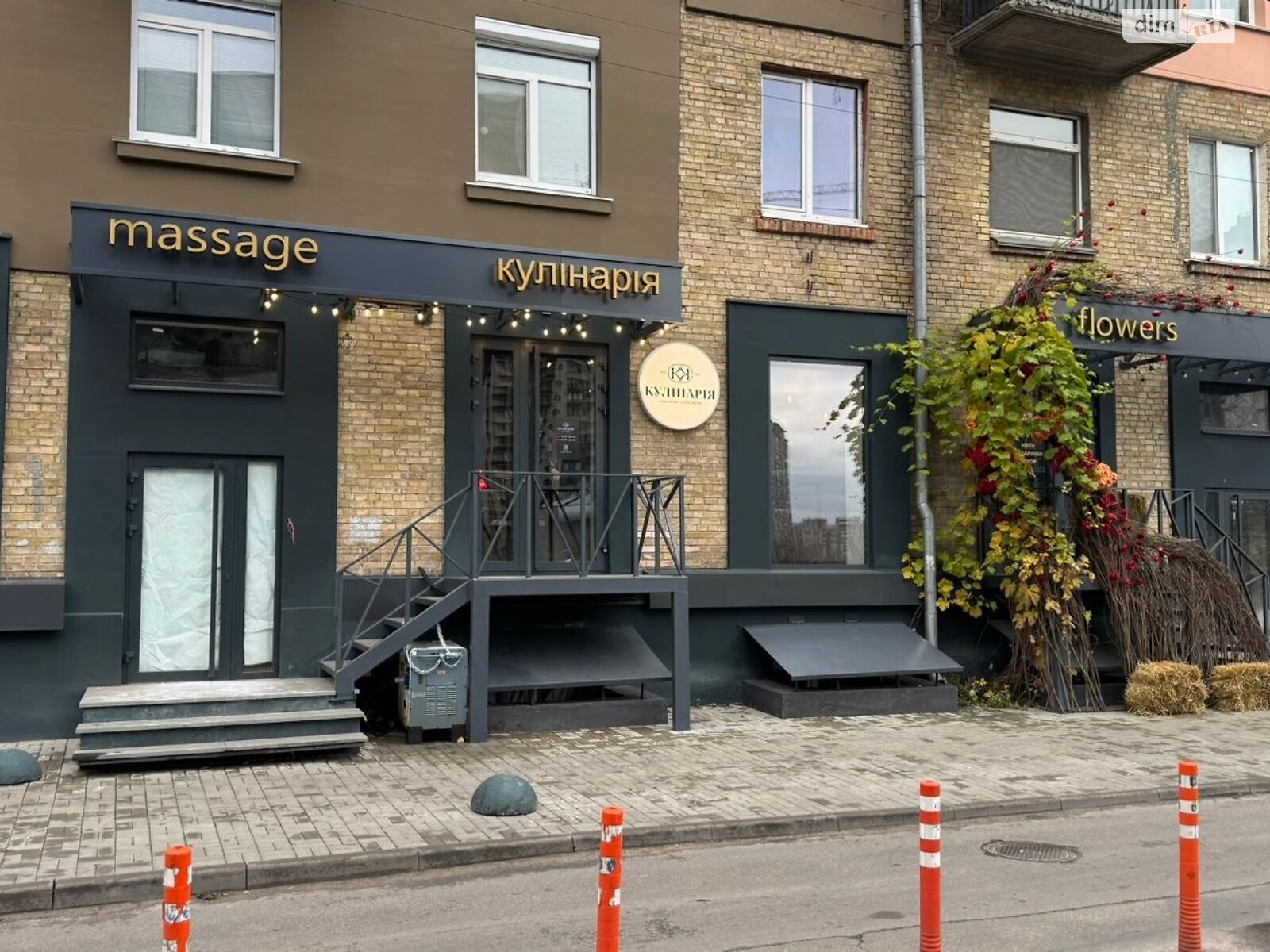 Коммерческое помещение в Киеве, сдам в аренду по Иоанна Павла II (Патриса Лумумбы) улица 7, район Саперное Поле, цена: 120 000 грн за объект фото 1