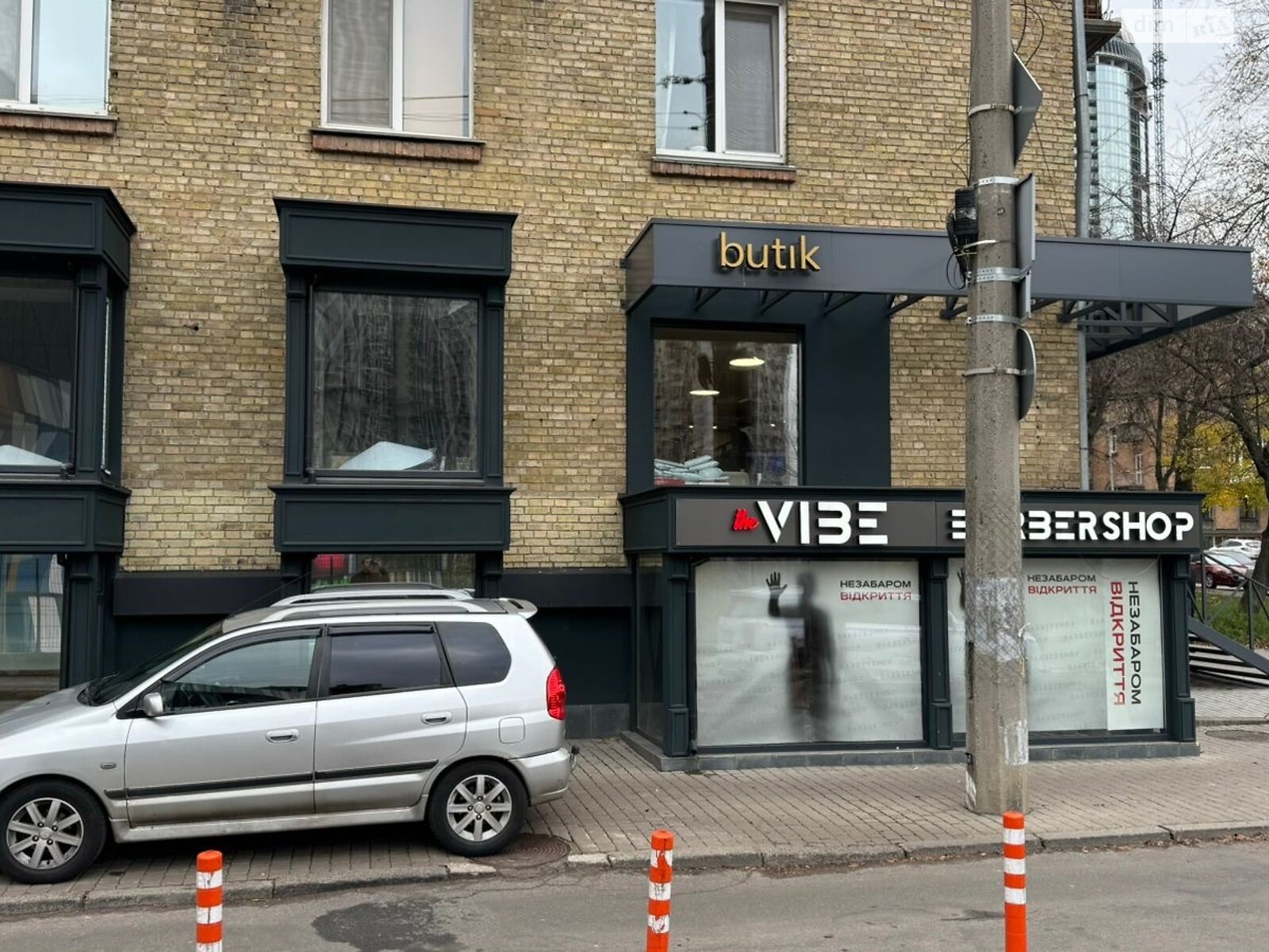 Коммерческое помещение в Киеве, сдам в аренду по Иоанна Павла II (Патриса Лумумбы) улица 7, район Саперное Поле, цена: 120 000 грн за объект фото 1