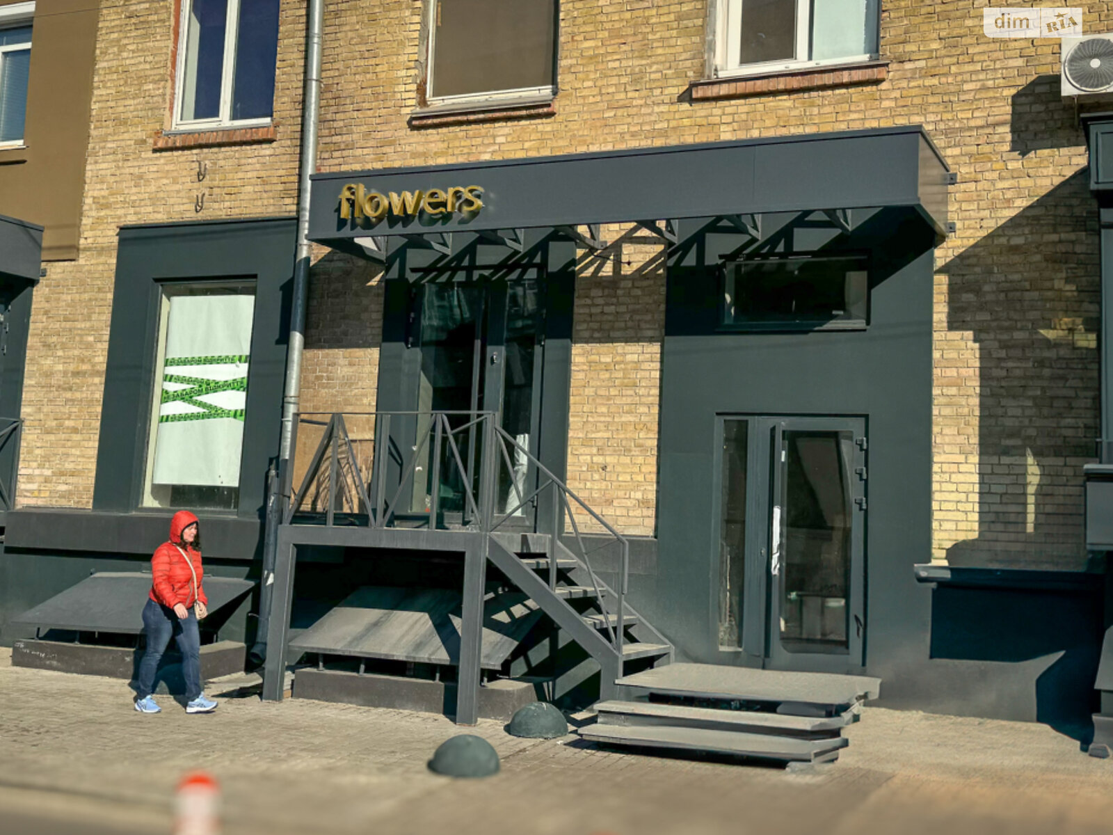 Коммерческое помещение в Киеве, сдам в аренду по Иоанна Павла II (Патриса Лумумбы) улица 7, район Саперное Поле, цена: 120 000 грн за объект фото 1