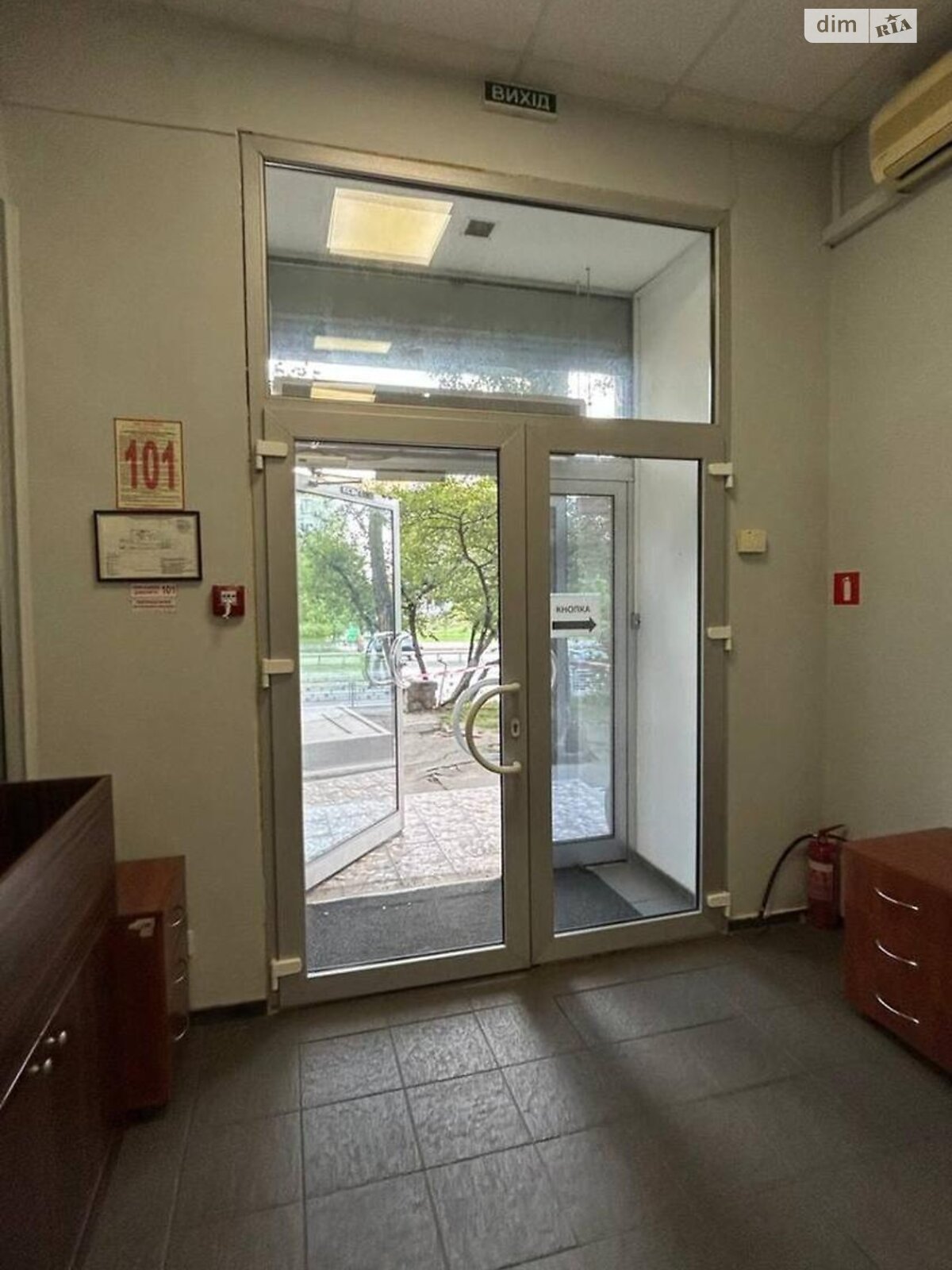 Коммерческое помещение в Киеве, сдам в аренду по Николая Михновского (Дружбы Народов) бульвар 13, район Саперное Поле, цена: 201 936 грн за объект фото 1