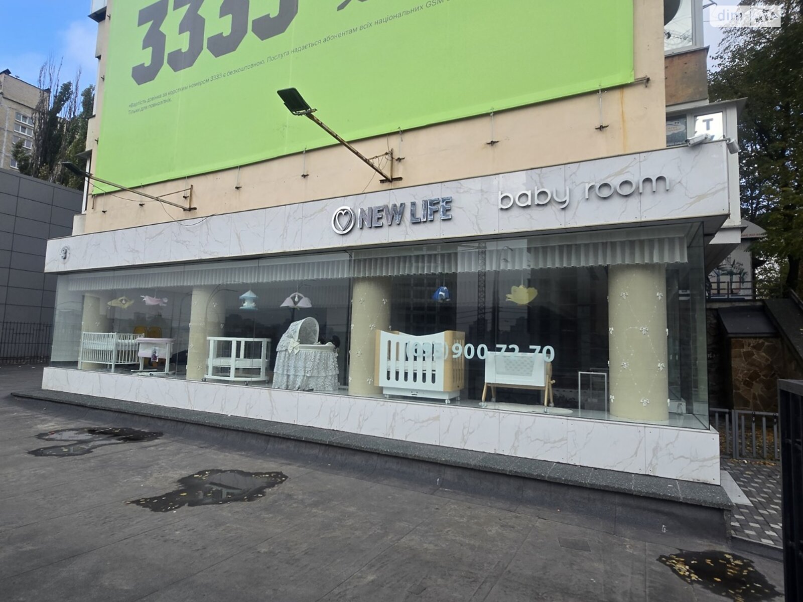 Комерційне приміщення в Києві, здам в оренду по Миколи Міхновського (Дружби Народів) бульвар 3, район Саперне Поле, ціна: 118 000 грн за об’єкт фото 1 Комерційне приміщення в Києві, здам в оренду по Миколи Міхновського (Дружби Народів) бульвар 3, район Саперне Поле, ціна: 118 000 грн за об’єкт фото 1