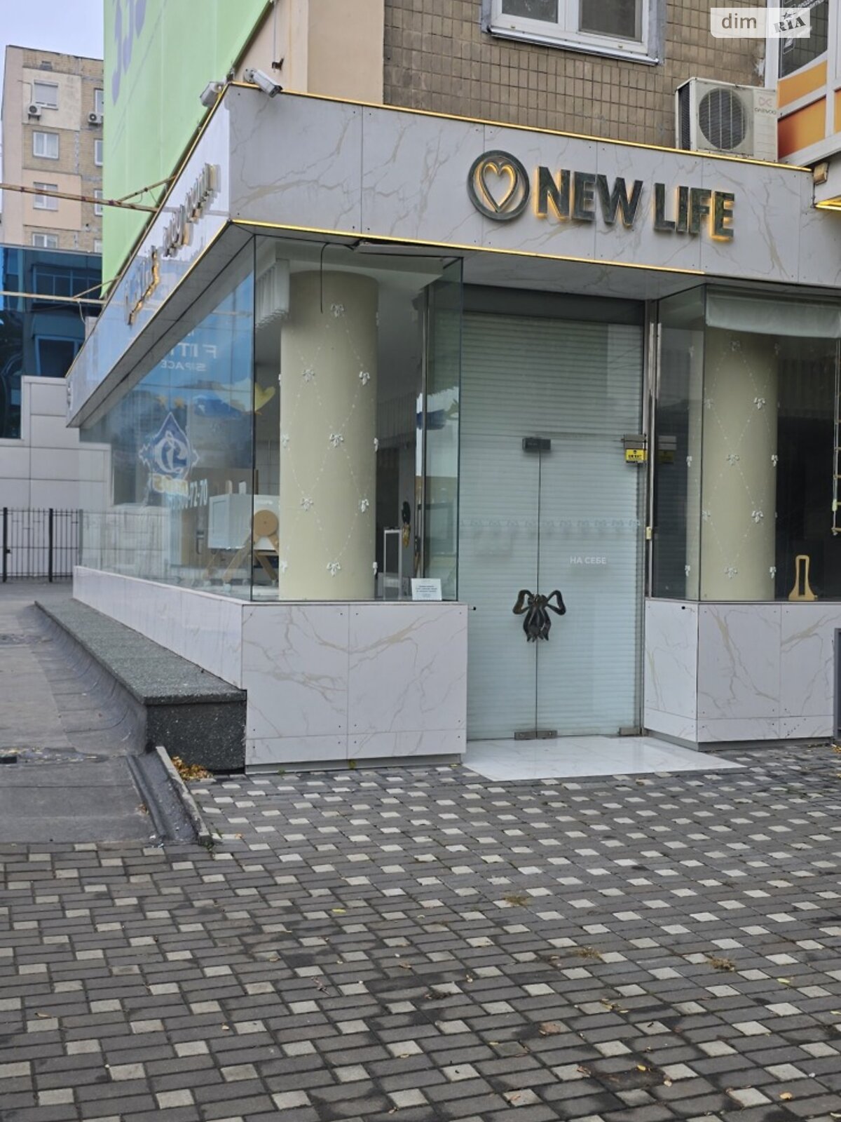 Комерційне приміщення в Києві, здам в оренду по Миколи Міхновського (Дружби Народів) бульвар 3, район Саперне Поле, ціна: 118 000 грн за об’єкт фото 1 Комерційне приміщення в Києві, здам в оренду по Миколи Міхновського (Дружби Народів) бульвар 3, район Саперне Поле, ціна: 118 000 грн за об’єкт фото 1