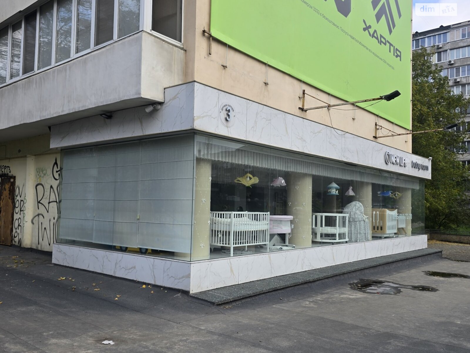 Комерційне приміщення в Києві, здам в оренду по Миколи Міхновського (Дружби Народів) бульвар 3, район Саперне Поле, ціна: 118 000 грн за об’єкт фото 1 Комерційне приміщення в Києві, здам в оренду по Миколи Міхновського (Дружби Народів) бульвар 3, район Саперне Поле, ціна: 118 000 грн за об’єкт фото 1