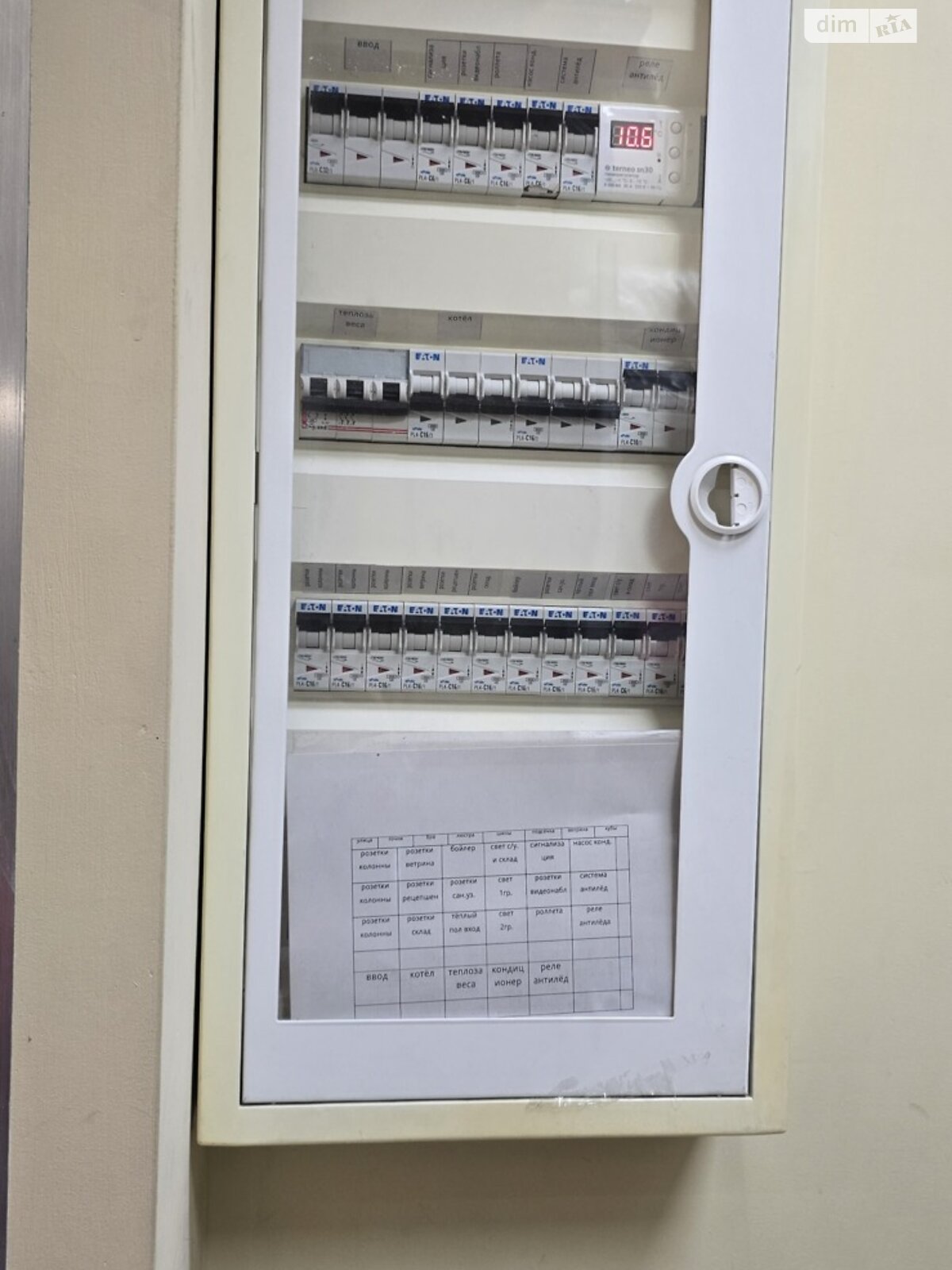 Комерційне приміщення в Києві, здам в оренду по Миколи Міхновського (Дружби Народів) бульвар 3, район Саперне Поле, ціна: 118 000 грн за об’єкт фото 1 Комерційне приміщення в Києві, здам в оренду по Миколи Міхновського (Дружби Народів) бульвар 3, район Саперне Поле, ціна: 118 000 грн за об’єкт фото 1