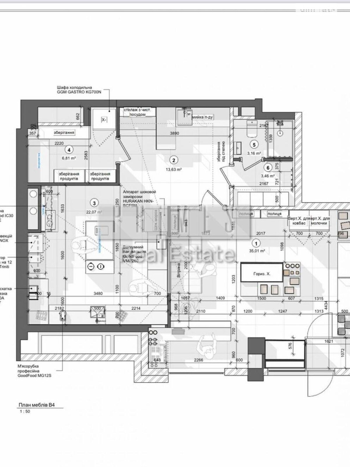Коммерческое помещение в Киеве, сдам в аренду по Саперное Поле улица 5, район Саперное Поле, цена: 63 375 грн за объект фото 1