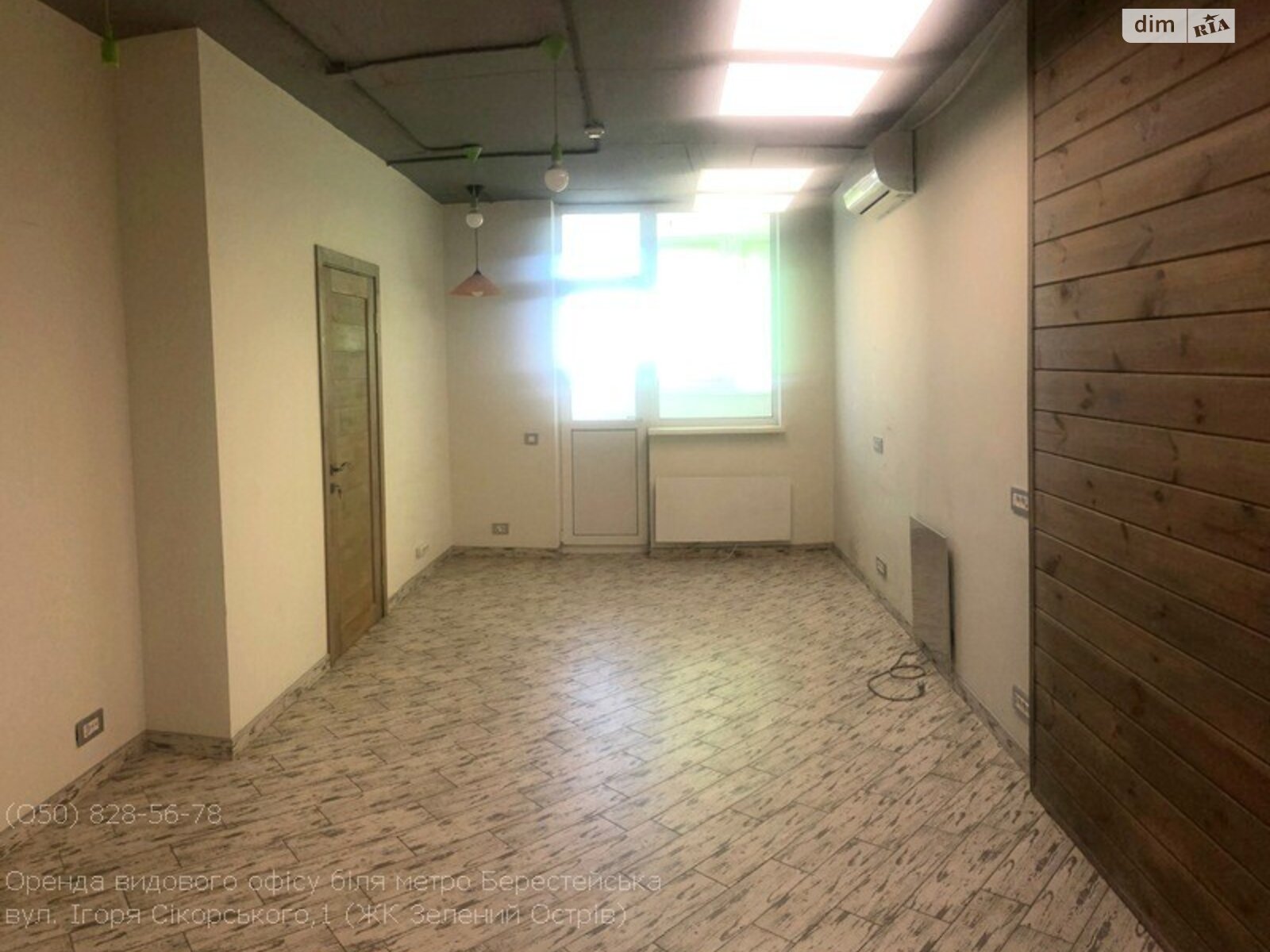 Комерційне приміщення в Києві, здам в оренду по Авiаконструктора Iгоря Сiкорського (Танкова) вулиця 1, район Шевченківський, ціна: 12 000 грн за об’єкт фото 1 Комерційне приміщення в Києві, здам в оренду по Авiаконструктора Iгоря Сiкорського (Танкова) вулиця 1, район Шевченківський, ціна: 12 000 грн за об’єкт фото 1
