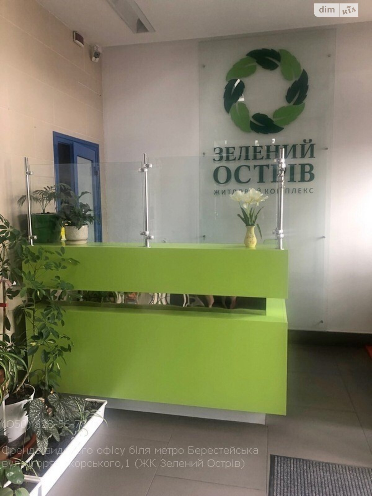 Комерційне приміщення в Києві, здам в оренду по Авiаконструктора Iгоря Сiкорського (Танкова) вулиця 1, район Шевченківський, ціна: 12 000 грн за об’єкт фото 1 Комерційне приміщення в Києві, здам в оренду по Авiаконструктора Iгоря Сiкорського (Танкова) вулиця 1, район Шевченківський, ціна: 12 000 грн за об’єкт фото 1