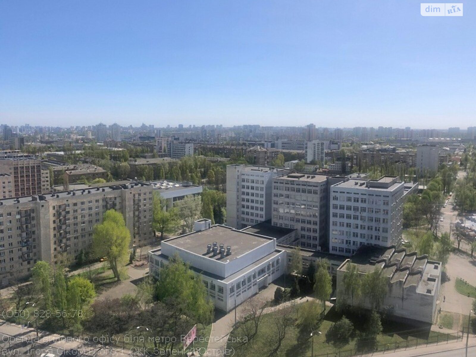 Комерційне приміщення в Києві, здам в оренду по Авiаконструктора Iгоря Сiкорського (Танкова) вулиця 1, район Шевченківський, ціна: 12 000 грн за об’єкт фото 1 Комерційне приміщення в Києві, здам в оренду по Авiаконструктора Iгоря Сiкорського (Танкова) вулиця 1, район Шевченківський, ціна: 12 000 грн за об’єкт фото 1