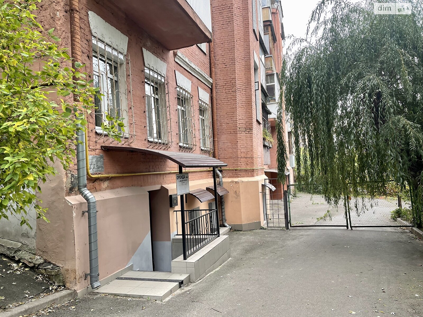Комерційне приміщення в Києві, здам в оренду по Бульварно-Кудрявська (Воровського) вулиця 8Б, район Шевченківський, ціна: 83 440 грн за об’єкт фото 1 Комерційне приміщення в Києві, здам в оренду по Бульварно-Кудрявська (Воровського) вулиця 8Б, район Шевченківський, ціна: 83 440 грн за об’єкт фото 1