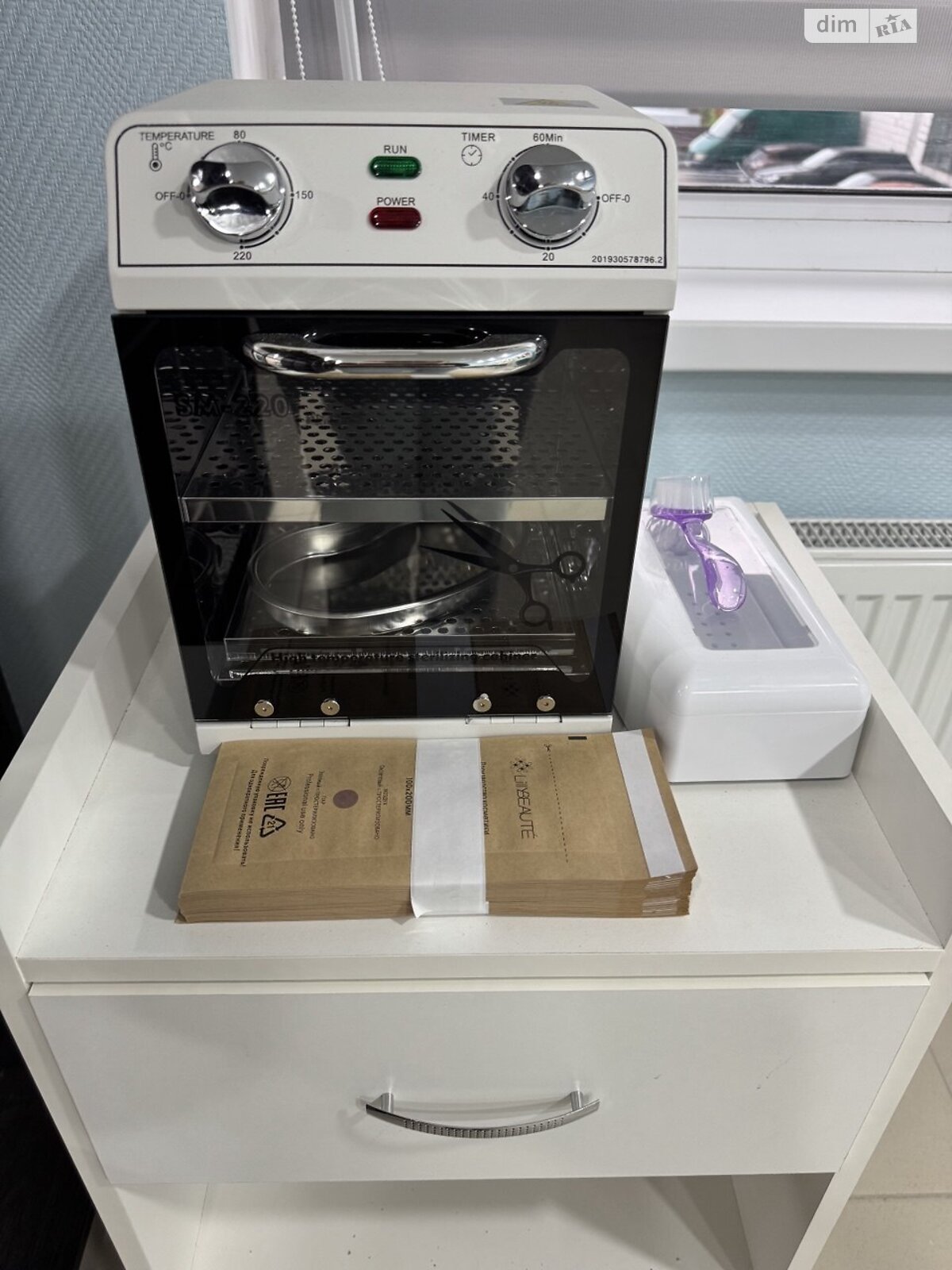 Коммерческое помещение в Киеве, сдам в аренду по Даниила Щербаковского (Щербакова) улица 52, район Шевченковский, цена: 30 000 грн за объект фото 1 Коммерческое помещение в Киеве, сдам в аренду по Даниила Щербаковского (Щербакова) улица 52, район Шевченковский, цена: 30 000 грн за объект фото 1