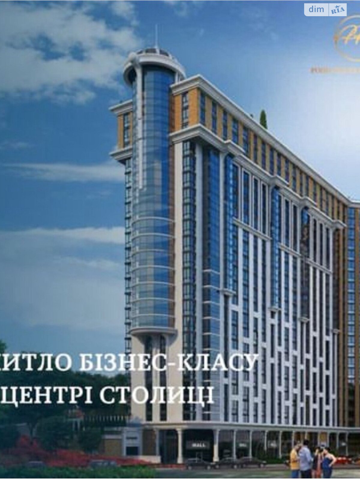 Комерційне приміщення в Києві, здам в оренду по Глибочицька вулиця 73, район Шевченківський, ціна: 45 200 грн за об’єкт фото 1 Комерційне приміщення в Києві, здам в оренду по Глибочицька вулиця 73, район Шевченківський, ціна: 45 200 грн за об’єкт фото 1