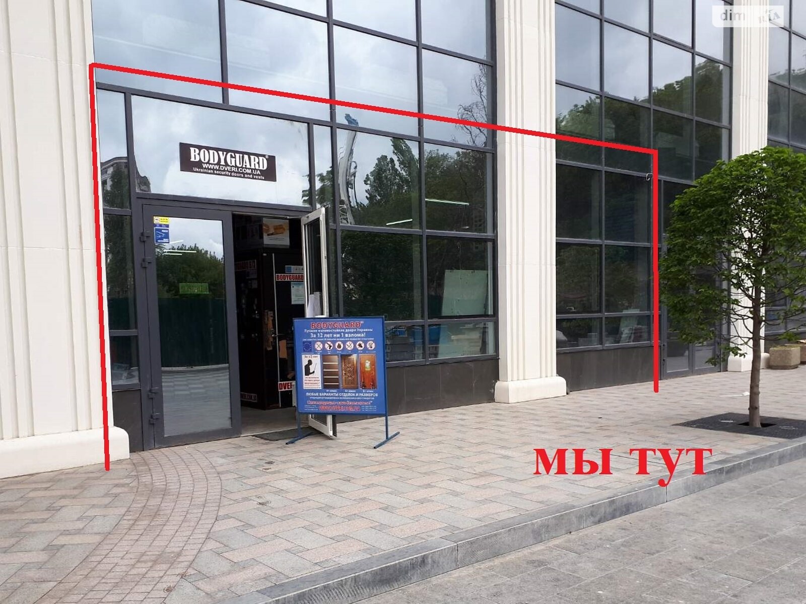 Коммерческое помещение в Киеве, сдам в аренду по Глубочицкая улица 73-77, район Шевченковский, цена: 64 760 грн за объект фото 1 Коммерческое помещение в Киеве, сдам в аренду по Глубочицкая улица 73-77, район Шевченковский, цена: 64 760 грн за объект фото 1