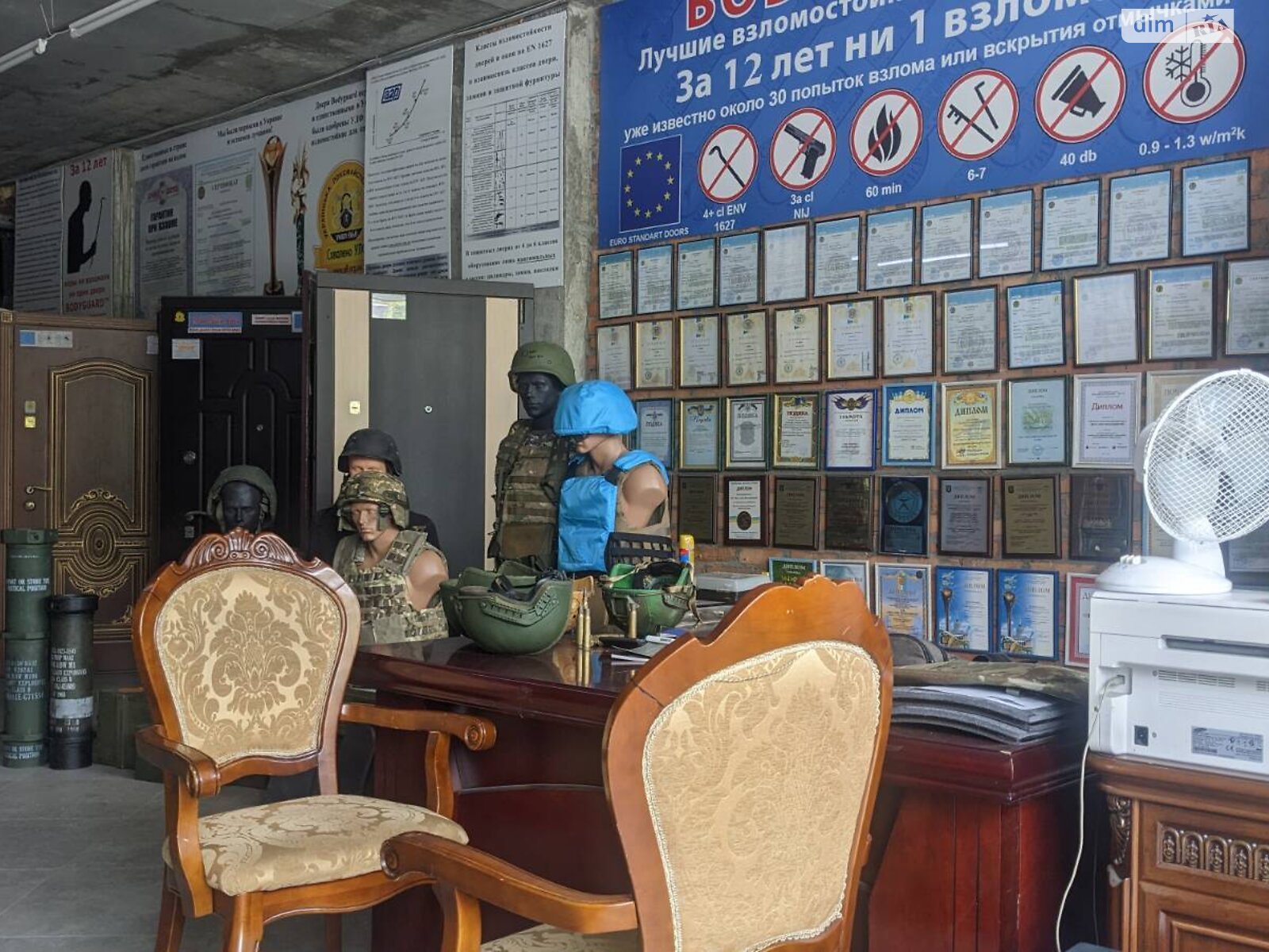 Коммерческое помещение в Киеве, сдам в аренду по Глубочицкая улица 73-77, район Шевченковский, цена: 64 760 грн за объект фото 1 Коммерческое помещение в Киеве, сдам в аренду по Глубочицкая улица 73-77, район Шевченковский, цена: 64 760 грн за объект фото 1