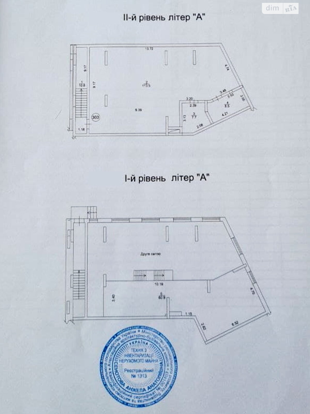 Коммерческое помещение в Киеве, сдам в аренду по Кудрявская улица 24А, район Шевченковский, цена: 83 817 грн за объект фото 1