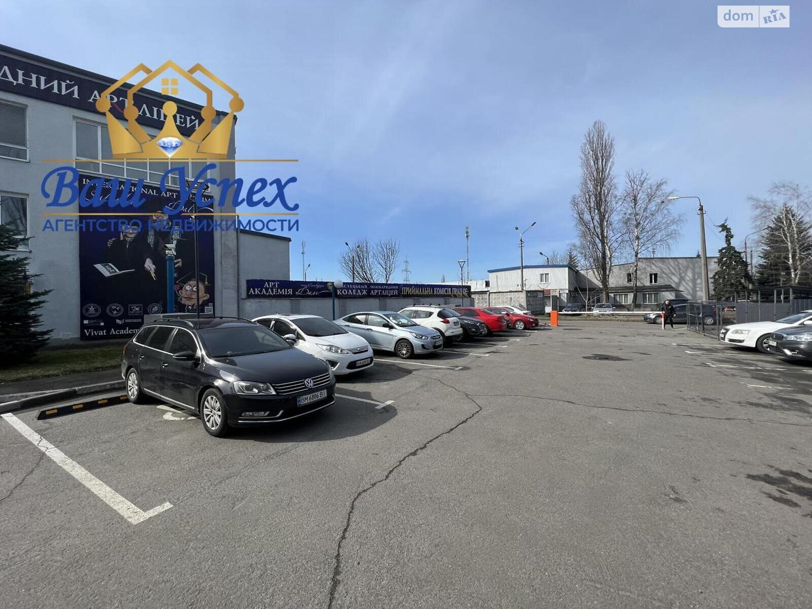 Комерційне приміщення в Києві, здам в оренду по Північно-Сирецька вулиця 1-3, район Шевченківський, ціна: 832 400 грн за об’єкт фото 1 Комерційне приміщення в Києві, здам в оренду по Північно-Сирецька вулиця 1-3, район Шевченківський, ціна: 832 400 грн за об’єкт фото 1