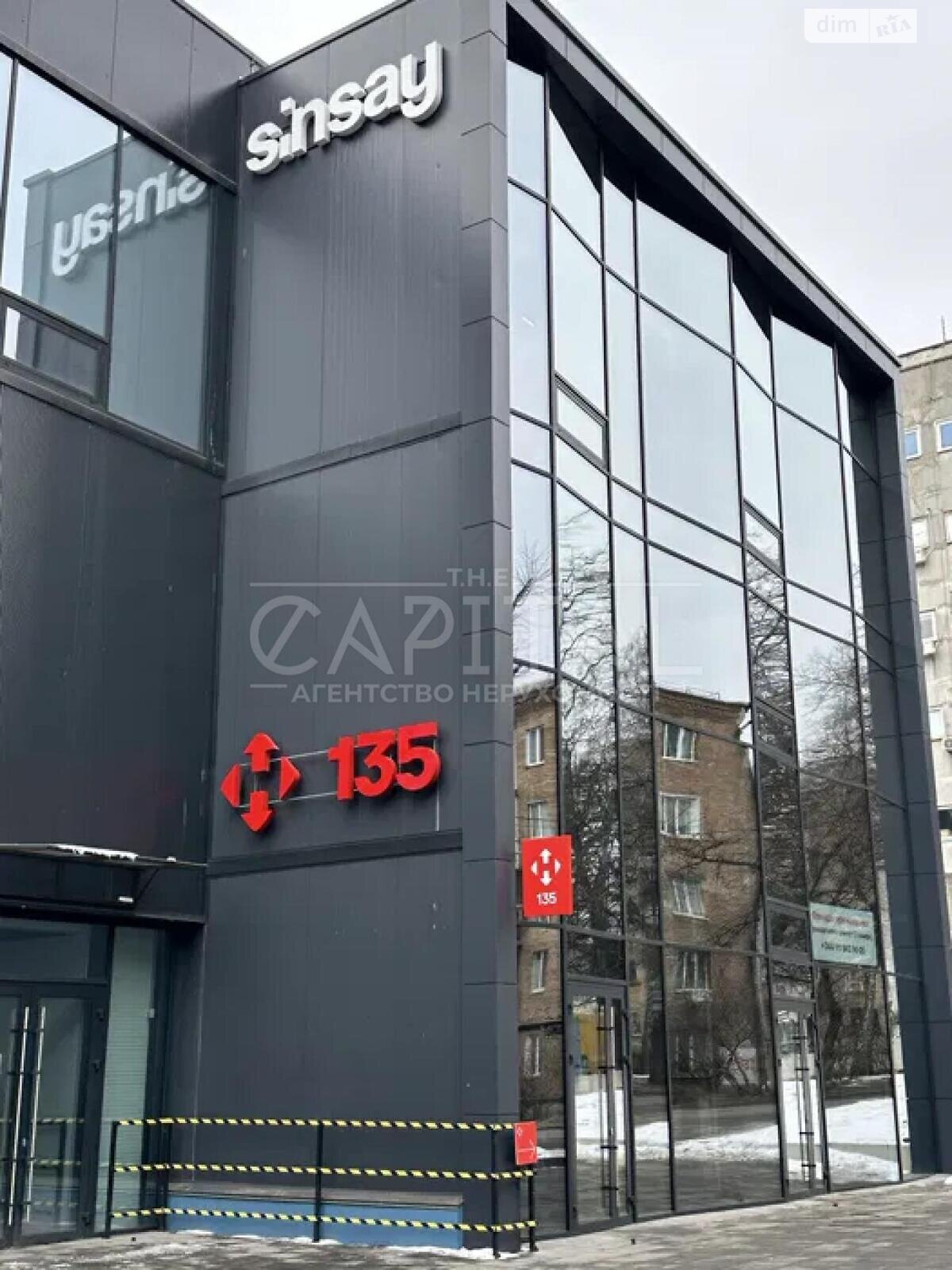 Коммерческое помещение в Киеве, сдам в аренду по Гарматная улица 26, район Шулявка, цена: 326 820 грн за объект фото 1 Коммерческое помещение в Киеве, сдам в аренду по Гарматная улица 26, район Шулявка, цена: 326 820 грн за объект фото 1