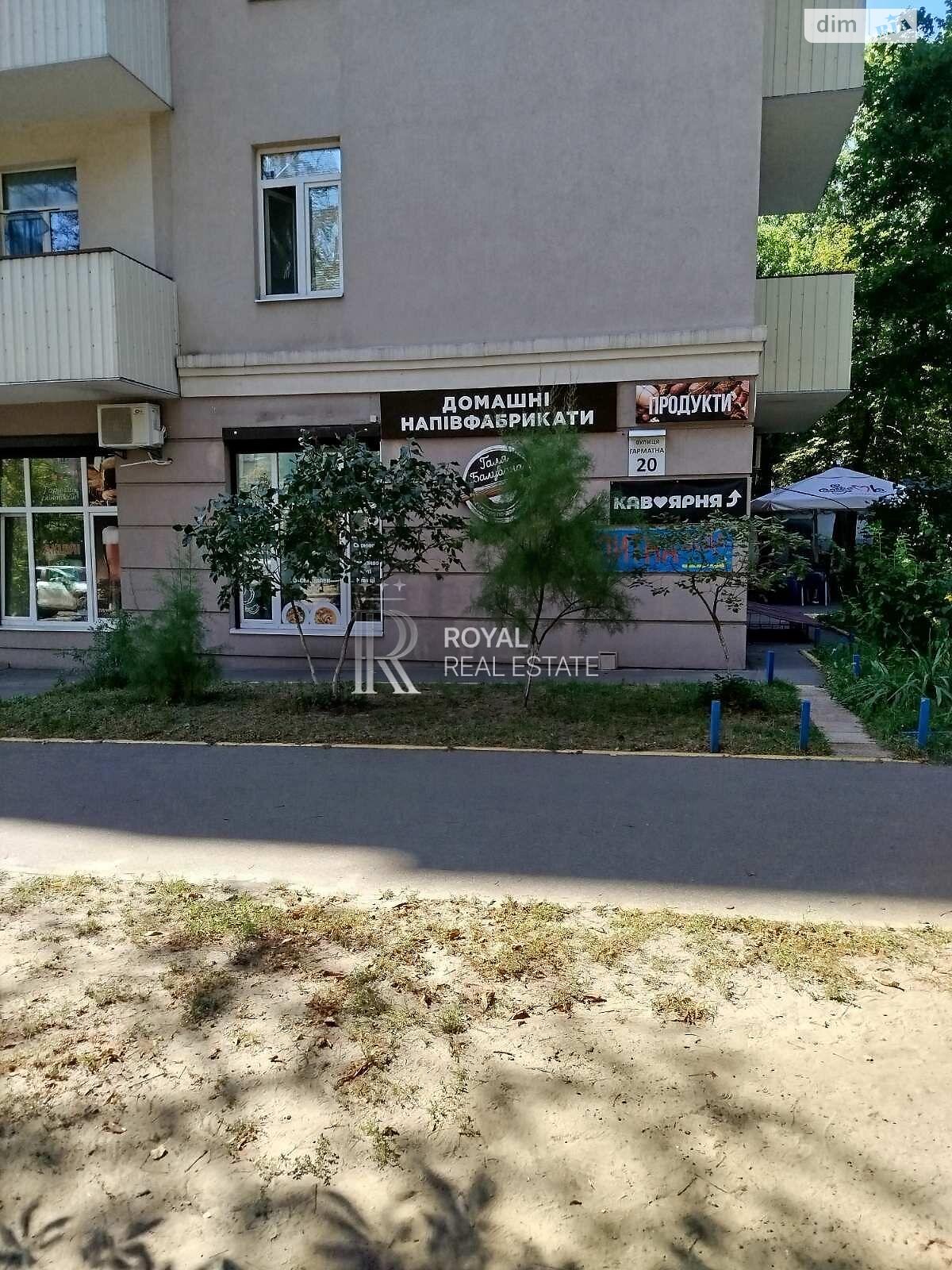 Коммерческое помещение в Киеве, сдам в аренду по Гарматная улица 20, район Соломенский, цена: 55 664 грн за объект фото 1