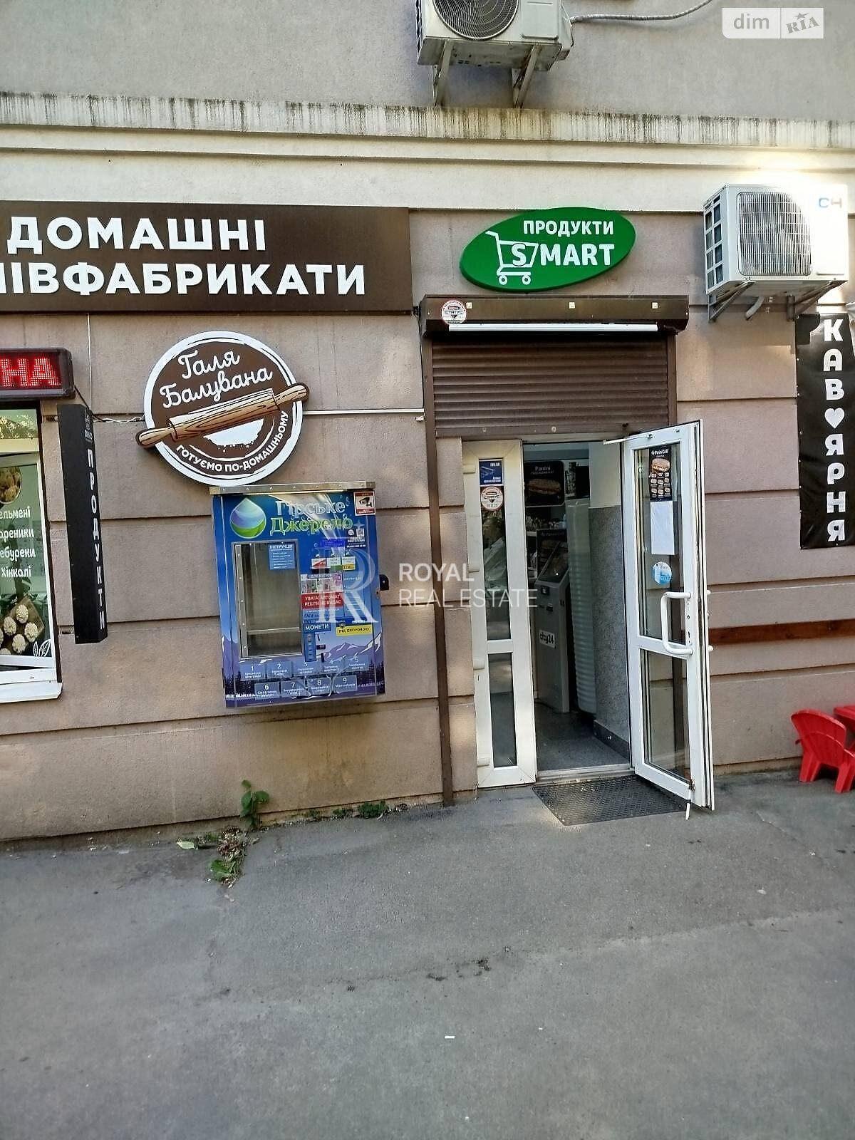 Коммерческое помещение в Киеве, сдам в аренду по Гарматная улица 20, район Соломенский, цена: 55 664 грн за объект фото 1