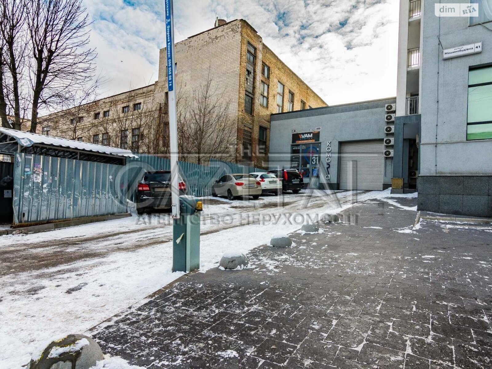 Комерційне приміщення в Києві, здам в оренду по Машинобудівна вулиця 39-41, район Шулявка, ціна: 136 307 грн за об’єкт фото 1 Комерційне приміщення в Києві, здам в оренду по Машинобудівна вулиця 39-41, район Шулявка, ціна: 136 307 грн за об’єкт фото 1