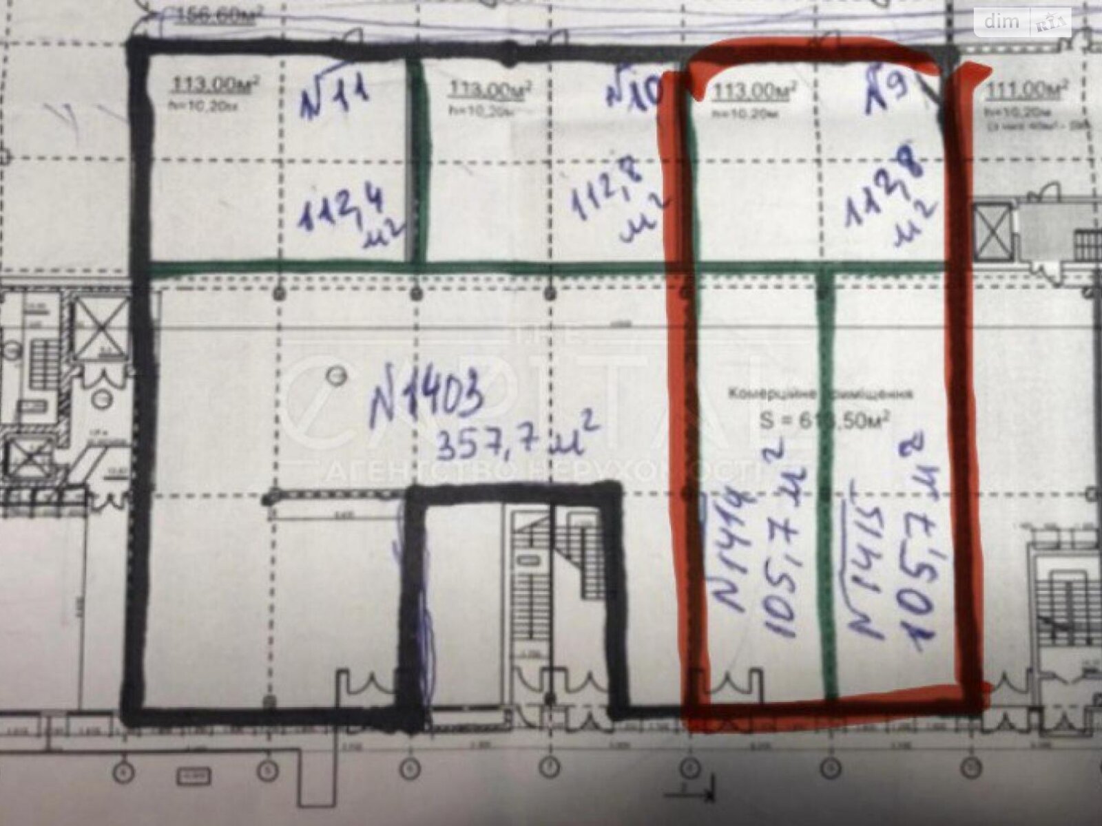 Комерційне приміщення в Києві, здам в оренду по Машинобудівна вулиця 39-41, район Шулявка, ціна: 136 307 грн за об’єкт фото 1 Комерційне приміщення в Києві, здам в оренду по Машинобудівна вулиця 39-41, район Шулявка, ціна: 136 307 грн за об’єкт фото 1