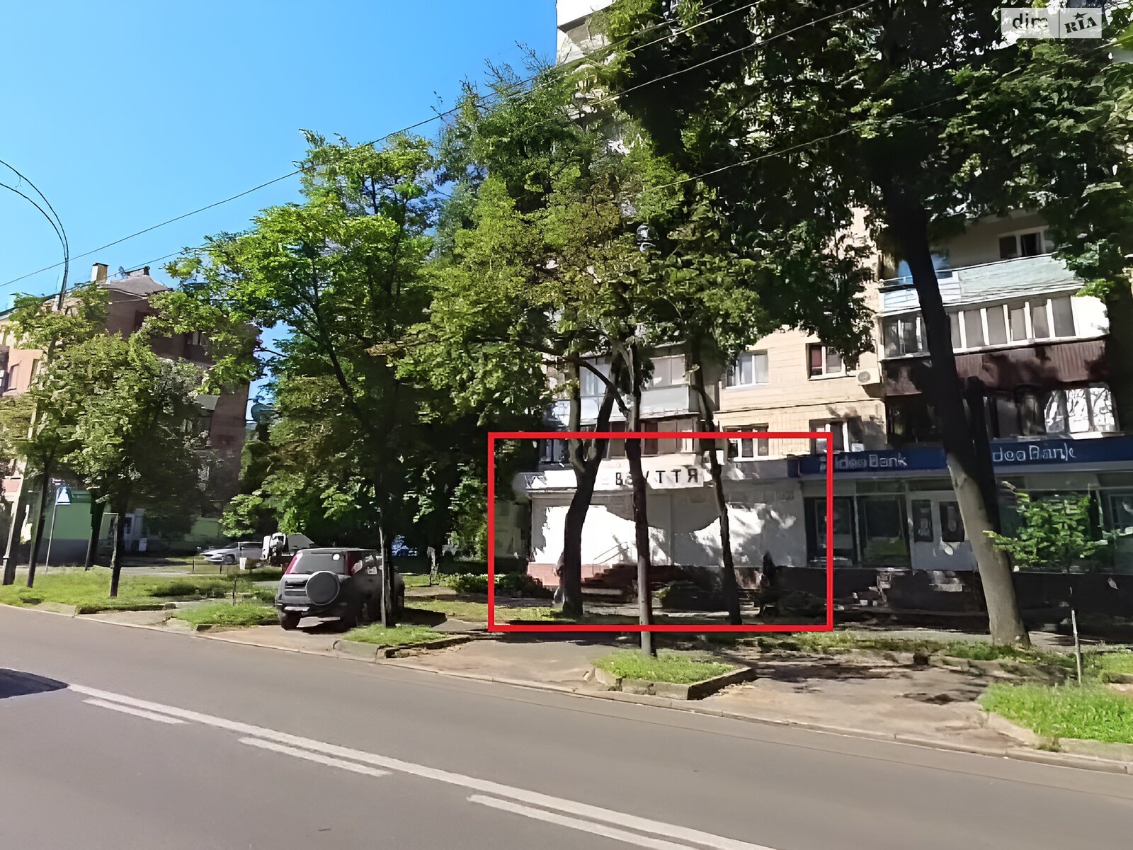 Комерційне приміщення в Києві, здам в оренду по Чоколівський бульвар 11, район Солом’янський, ціна: 65 000 грн за об’єкт фото 1 Комерційне приміщення в Києві, здам в оренду по Чоколівський бульвар 11, район Солом’янський, ціна: 65 000 грн за об’єкт фото 1