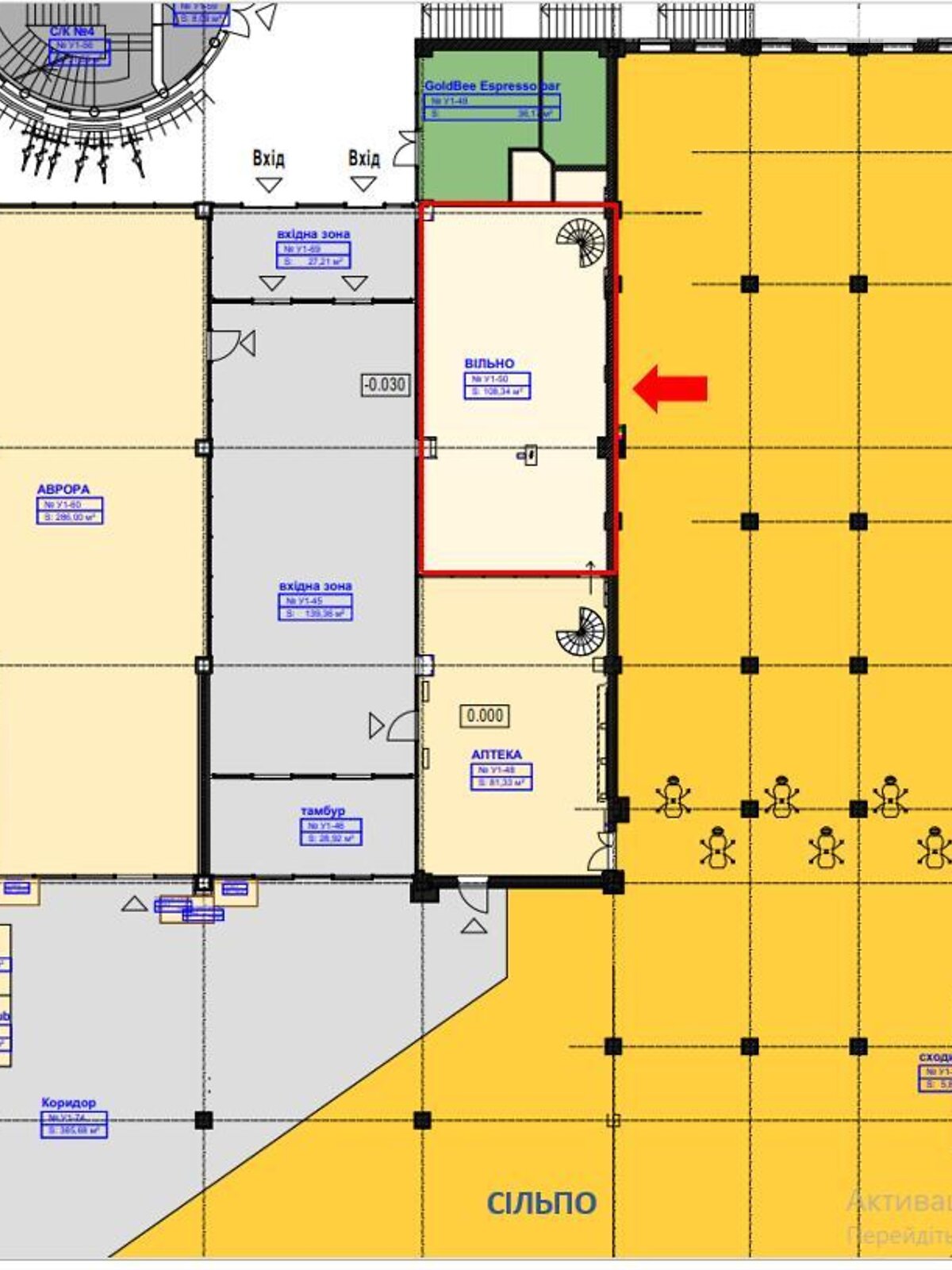 Коммерческое помещение в Киеве, сдам в аренду по Митрополита Василия Липковского (Урицкого) улица 1А, район Соломенский, цена: 164 676 грн за объект фото 1