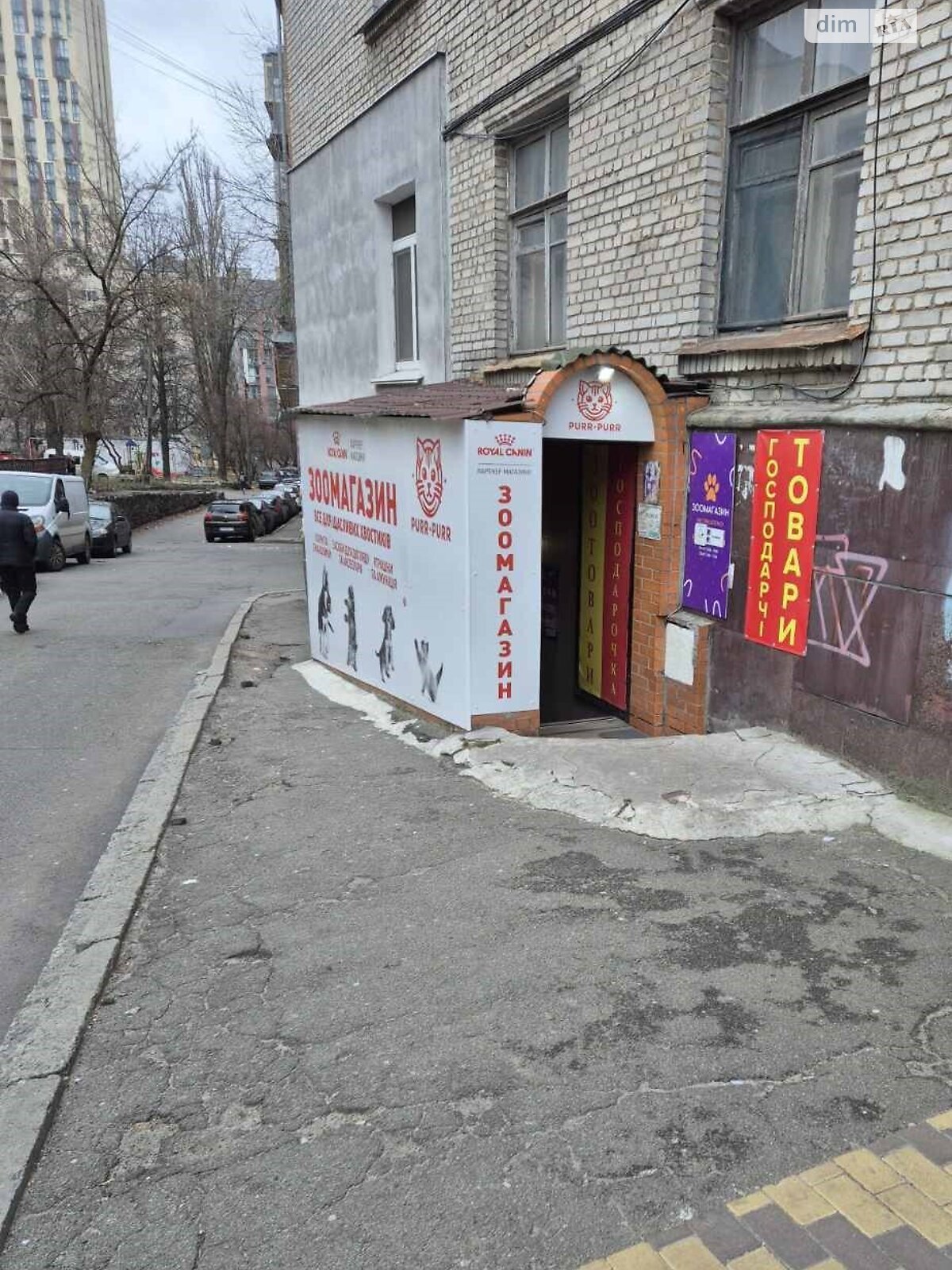 Комерційне приміщення в Києві, здам в оренду по Повітряних Сил (Повітрофлотський) проспект 21/2, район Солом’янка, ціна: 19 700 грн за об’єкт фото 1 Комерційне приміщення в Києві, здам в оренду по Повітряних Сил (Повітрофлотський) проспект 21/2, район Солом’янка, ціна: 19 700 грн за об’єкт фото 1