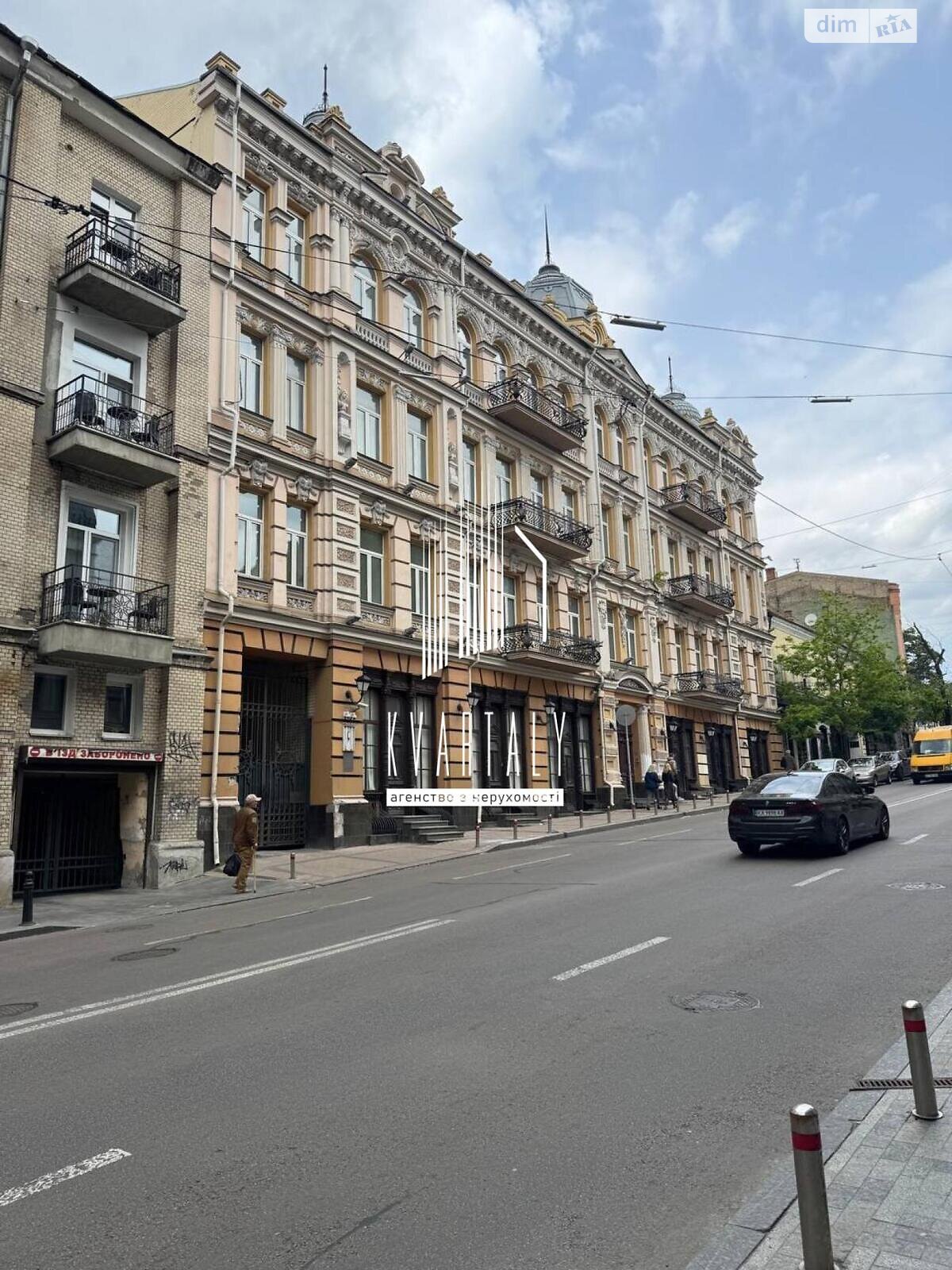Коммерческое помещение в Киеве, сдам в аренду по Михайловская улица 11, район Старый Киев, цена: 1 116 562 грн за объект фото 1 Коммерческое помещение в Киеве, сдам в аренду по Михайловская улица 11, район Старый Киев, цена: 1 116 562 грн за объект фото 1