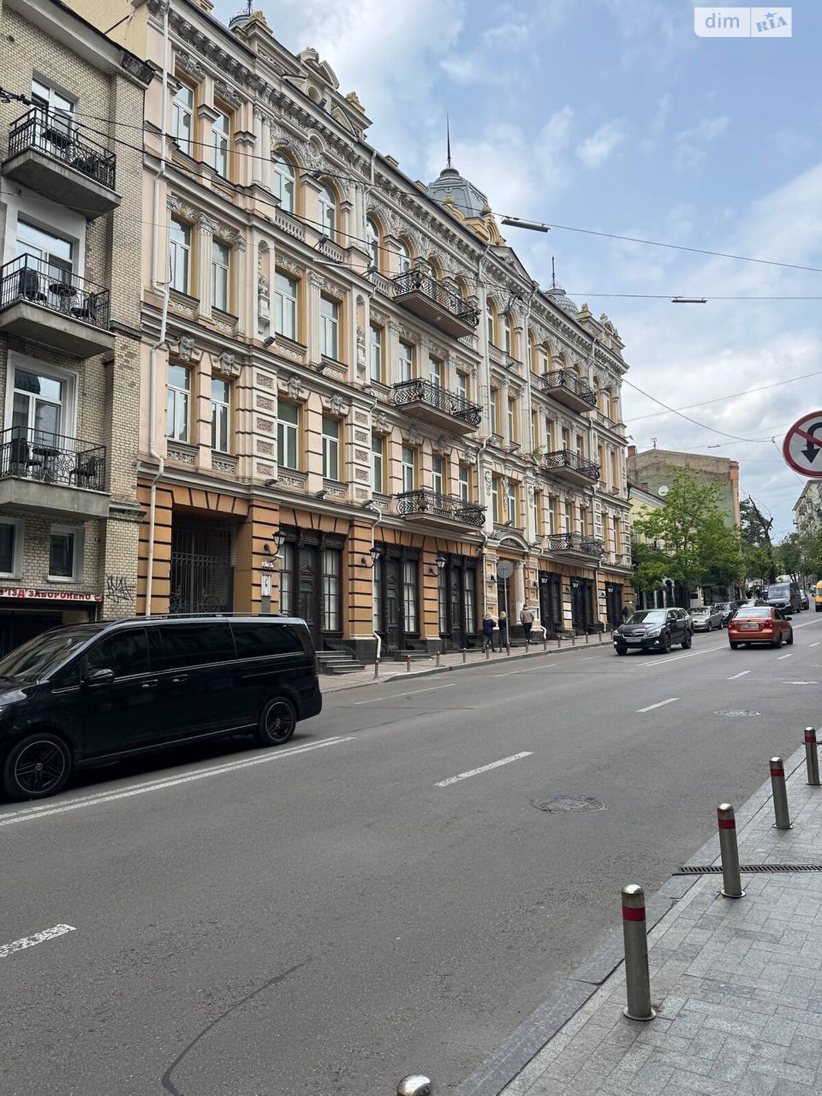 Комерційне приміщення в Києві, здам в оренду по Михайлівська вулиця 11, район Старий Київ, ціна: 762 026 грн за об’єкт фото 1 Комерційне приміщення в Києві, здам в оренду по Михайлівська вулиця 11, район Старий Київ, ціна: 762 026 грн за об’єкт фото 1
