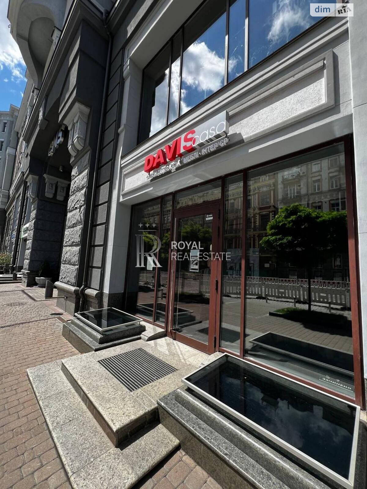 Коммерческое помещение в Киеве, сдам в аренду по Владимирская улица 38, район Старый Киев, цена: 468 087 грн за объект фото 1 Коммерческое помещение в Киеве, сдам в аренду по Владимирская улица 38, район Старый Киев, цена: 468 087 грн за объект фото 1