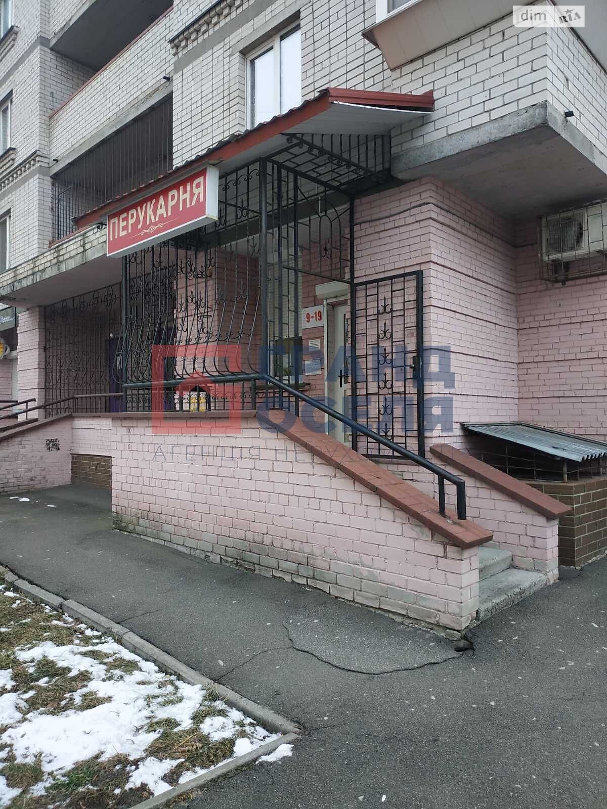 Комерційне приміщення в Києві, здам в оренду по Академіка Булаховського вулиця 5Г, район Святошинський, ціна: 20 000 грн за об’єкт фото 1 Комерційне приміщення в Києві, здам в оренду по Академіка Булаховського вулиця 5Г, район Святошинський, ціна: 20 000 грн за об’єкт фото 1
