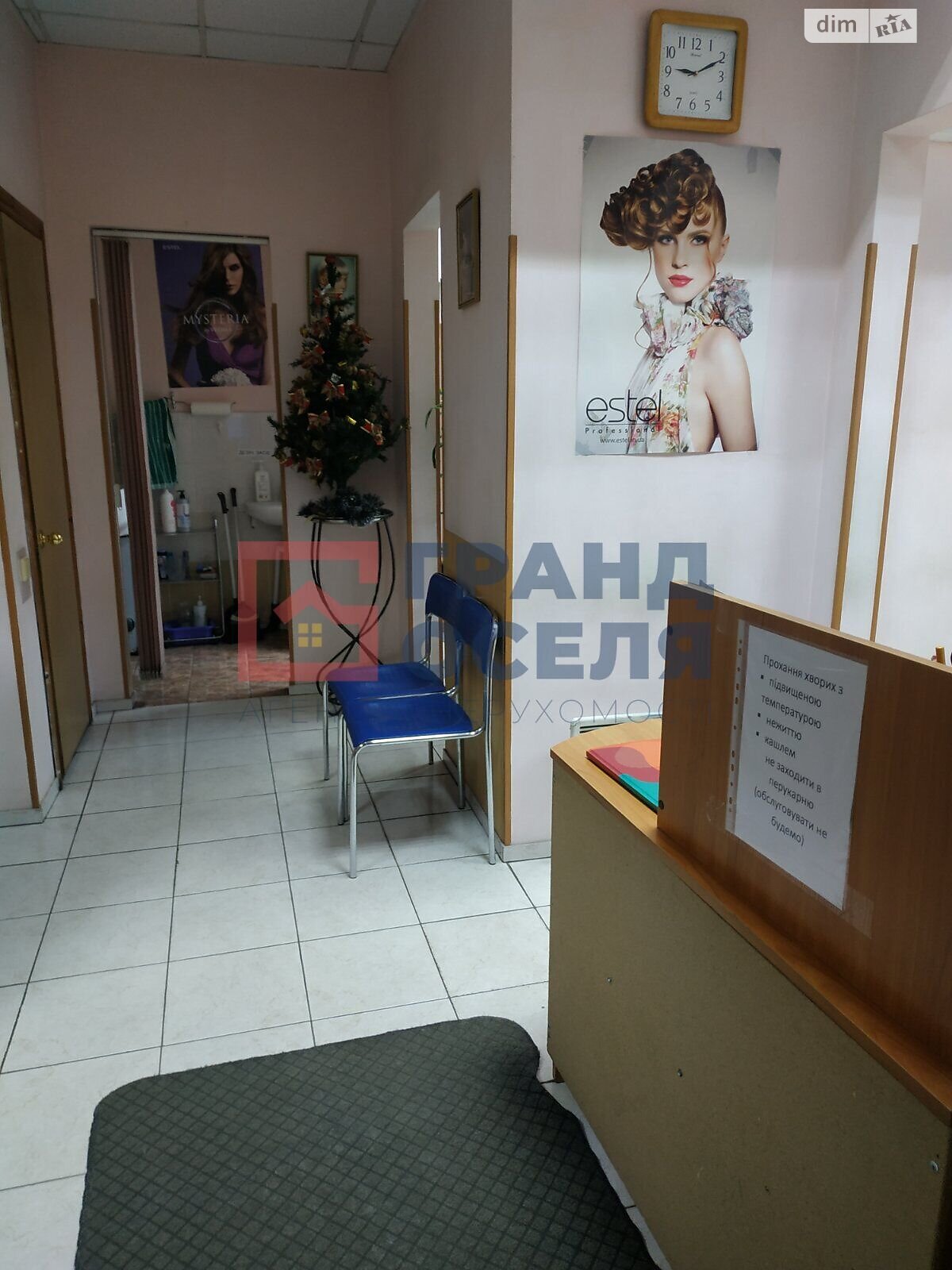 Комерційне приміщення в Києві, здам в оренду по Академіка Булаховського вулиця 5Г, район Святошинський, ціна: 20 000 грн за об’єкт фото 1 Комерційне приміщення в Києві, здам в оренду по Академіка Булаховського вулиця 5Г, район Святошинський, ціна: 20 000 грн за об’єкт фото 1