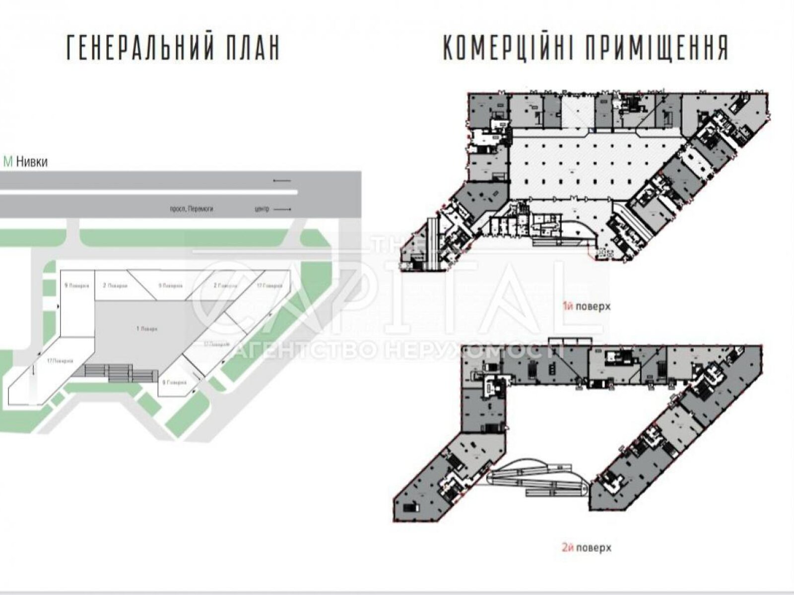 Комерційне приміщення в Києві, здам в оренду по Берестейський (Перемоги) проспект 67, район Святошинський, ціна: 186 525 грн за об’єкт фото 1