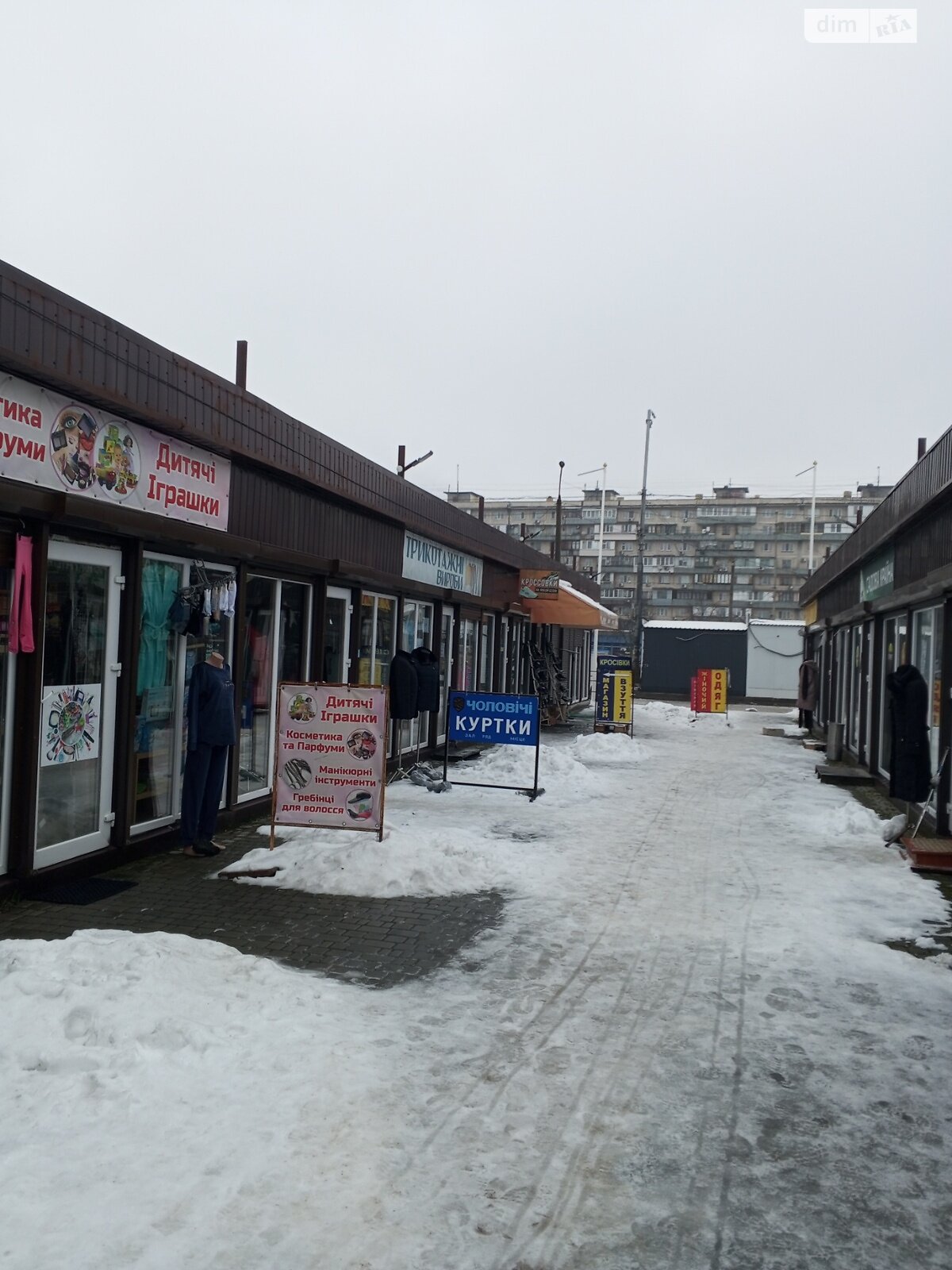 Комерційне приміщення в Києві, здам в оренду по Кільцева дорога 4, район Святошинський, ціна: 4 500 грн за об’єкт фото 1