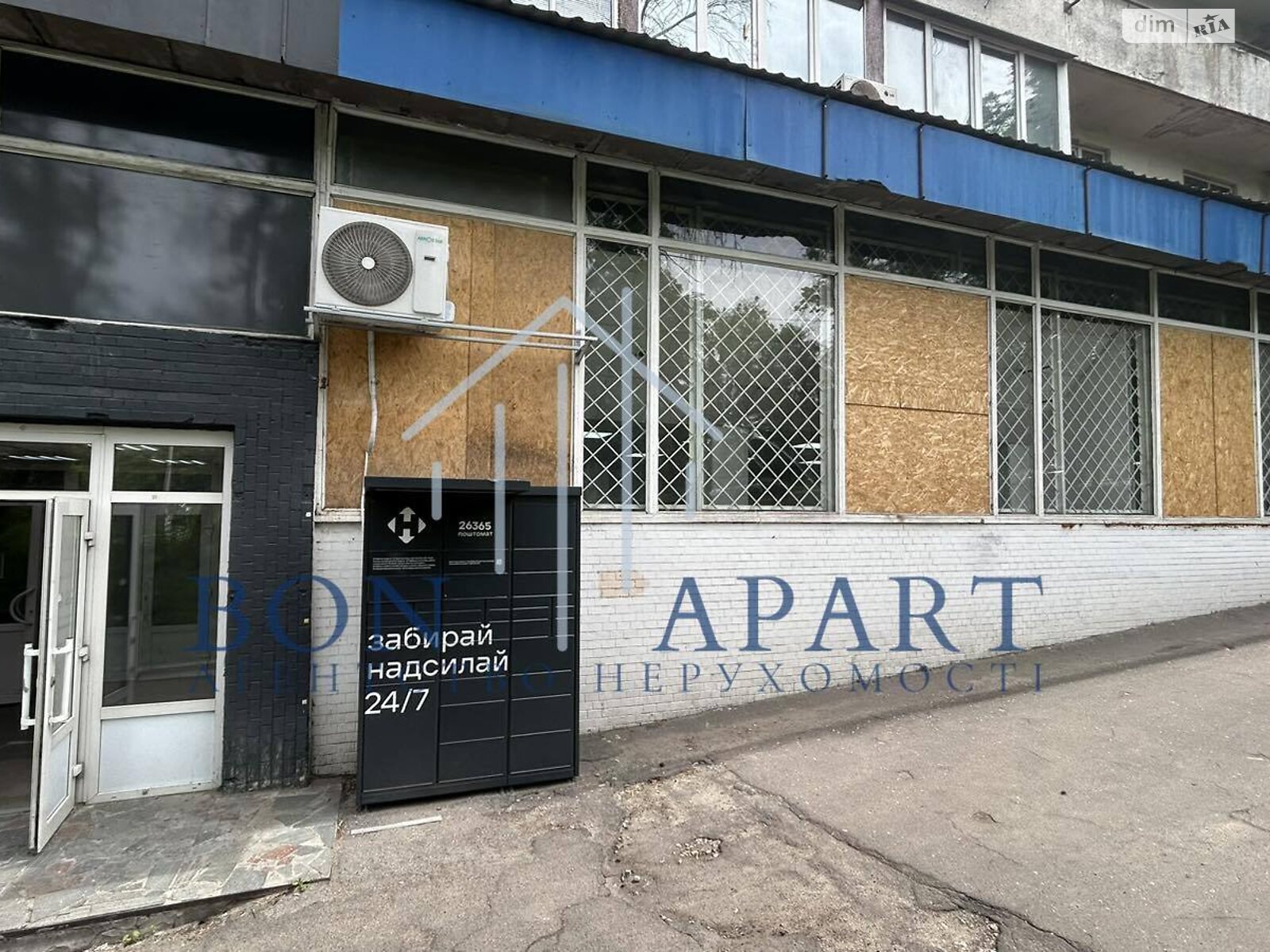 Коммерческое помещение в Киеве, сдам в аренду по Академика Щусева улица 36, район Сырец, цена: 60 000 грн за объект фото 1 Коммерческое помещение в Киеве, сдам в аренду по Академика Щусева улица 36, район Сырец, цена: 60 000 грн за объект фото 1