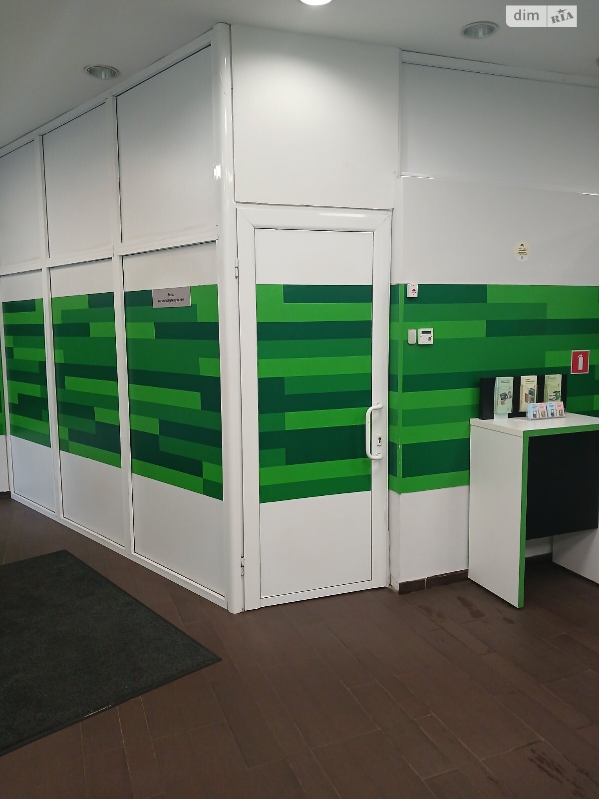 Комерційне приміщення в Києві, здам в оренду по Глибочицька вулиця 29/31, район Татарка, ціна: 126 500 грн за об’єкт фото 1 Комерційне приміщення в Києві, здам в оренду по Глибочицька вулиця 29/31, район Татарка, ціна: 126 500 грн за об’єкт фото 1