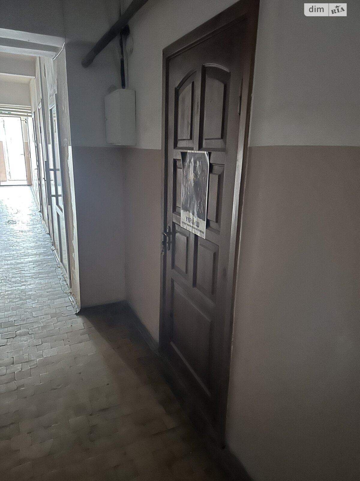 Комерційне приміщення в Києві, здам в оренду по Будіндустрії вулиця 2, район Теличка, ціна: 6 478 грн за об’єкт фото 1 Комерційне приміщення в Києві, здам в оренду по Будіндустрії вулиця 2, район Теличка, ціна: 6 478 грн за об’єкт фото 1