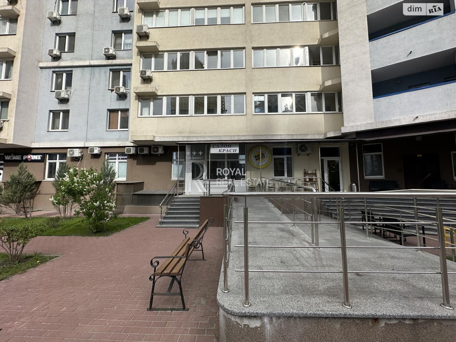 Коммерческое помещение в Киеве, сдам в аренду по Академика Глушкова проспект 9Д, район Голосеевский, цена: 37 000 грн за объект фото 1 Коммерческое помещение в Киеве, сдам в аренду по Академика Глушкова проспект 9Д, район Голосеевский, цена: 37 000 грн за объект фото 1