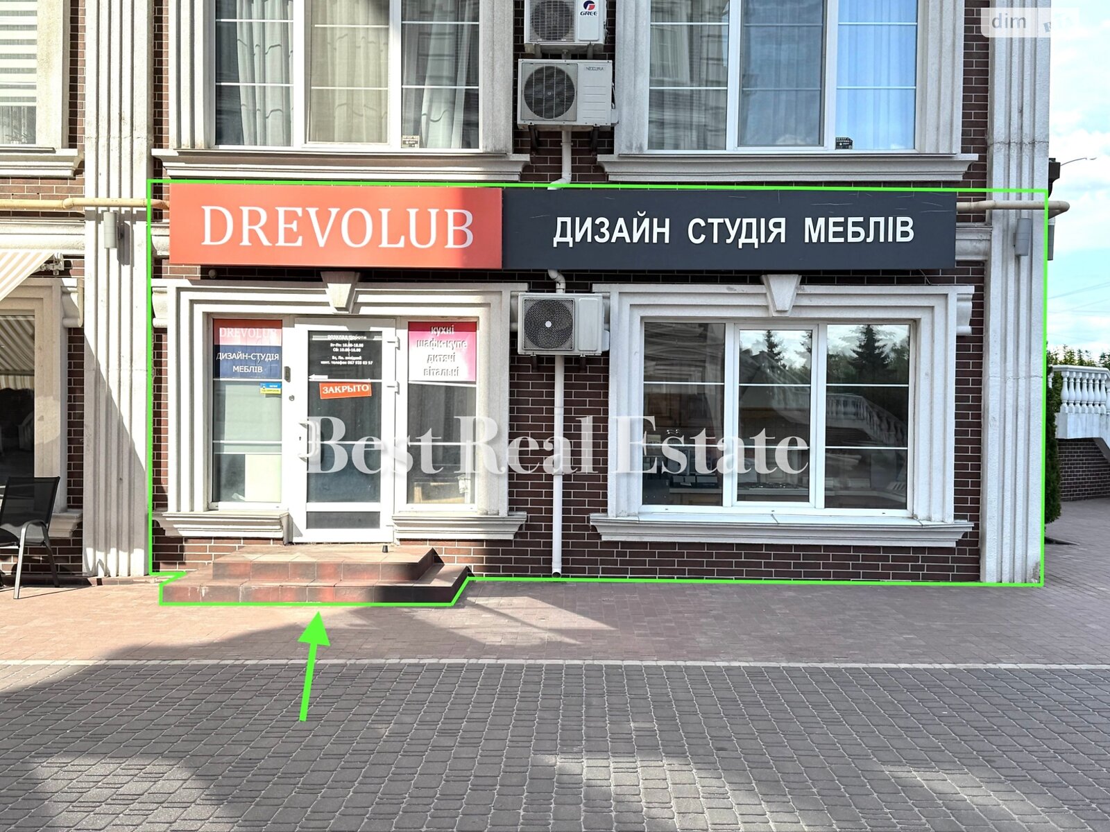 Коммерческое помещение в Киеве, сдам в аренду по Дмитрия Луценко (Крейсера "Аврора") улица 8, район Теремки-2, цена: 20 000 грн за объект фото 1 Коммерческое помещение в Киеве, сдам в аренду по Дмитрия Луценко (Крейсера "Аврора") улица 8, район Теремки-2, цена: 20 000 грн за объект фото 1